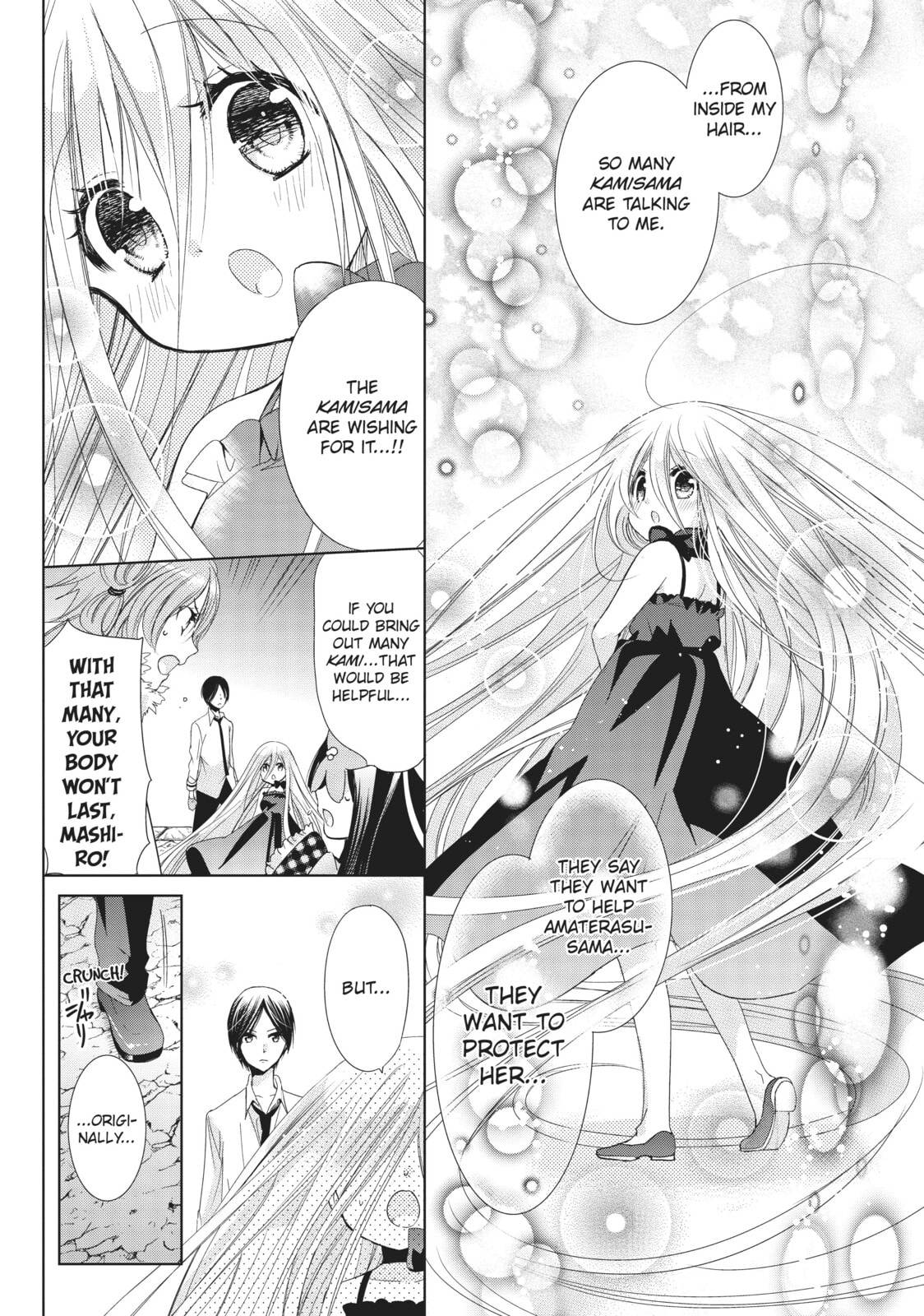 Read Kamikamikaeshi chapter 32 image 11 on Lezhin