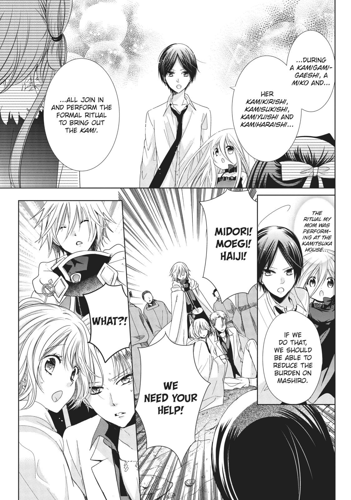 Read Kamikamikaeshi chapter 32 image 12 on Lezhin