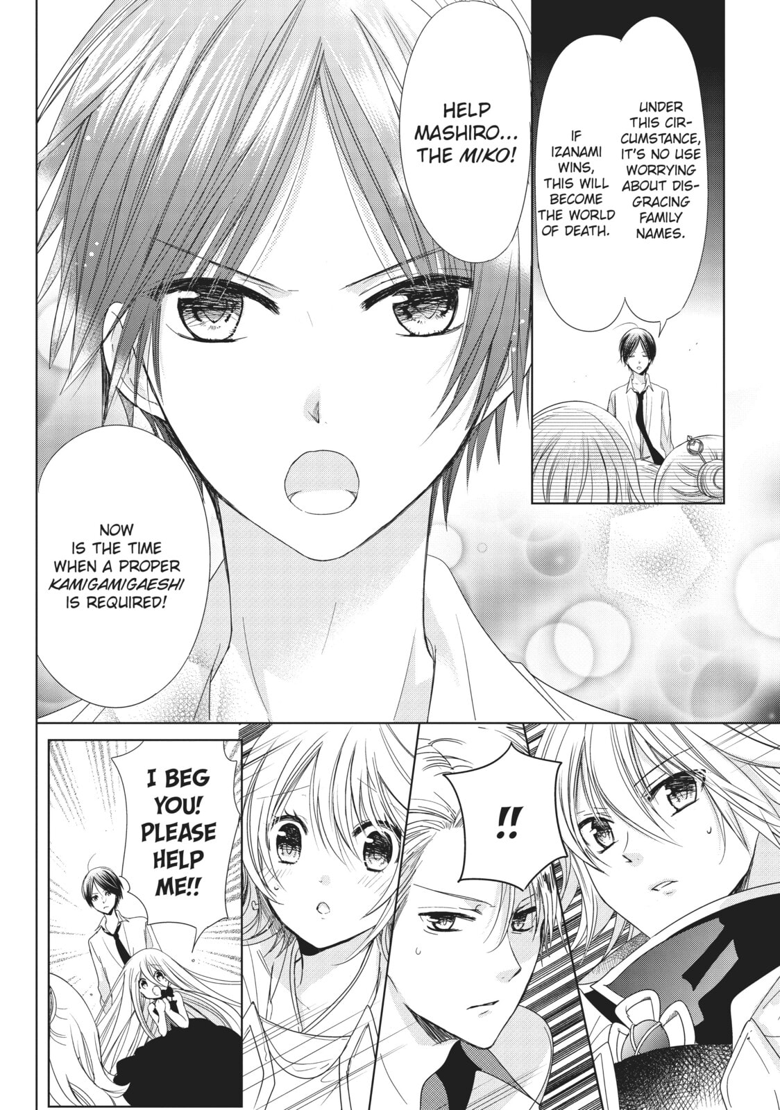 Read Kamikamikaeshi chapter 32 image 13 on Lezhin