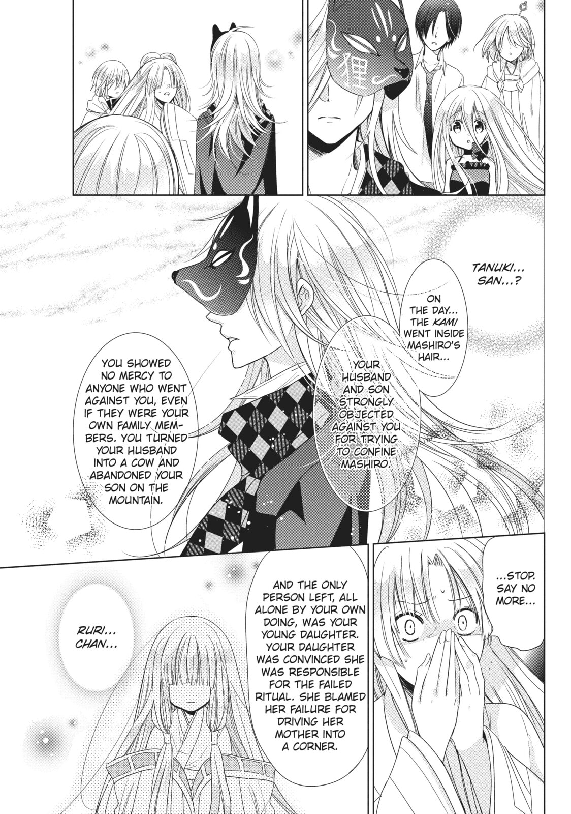 Read Kamikamikaeshi chapter 32 image 18 on Lezhin