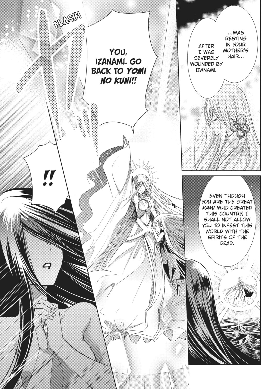 Read Kamikamikaeshi chapter 32 image 2 on Lezhin