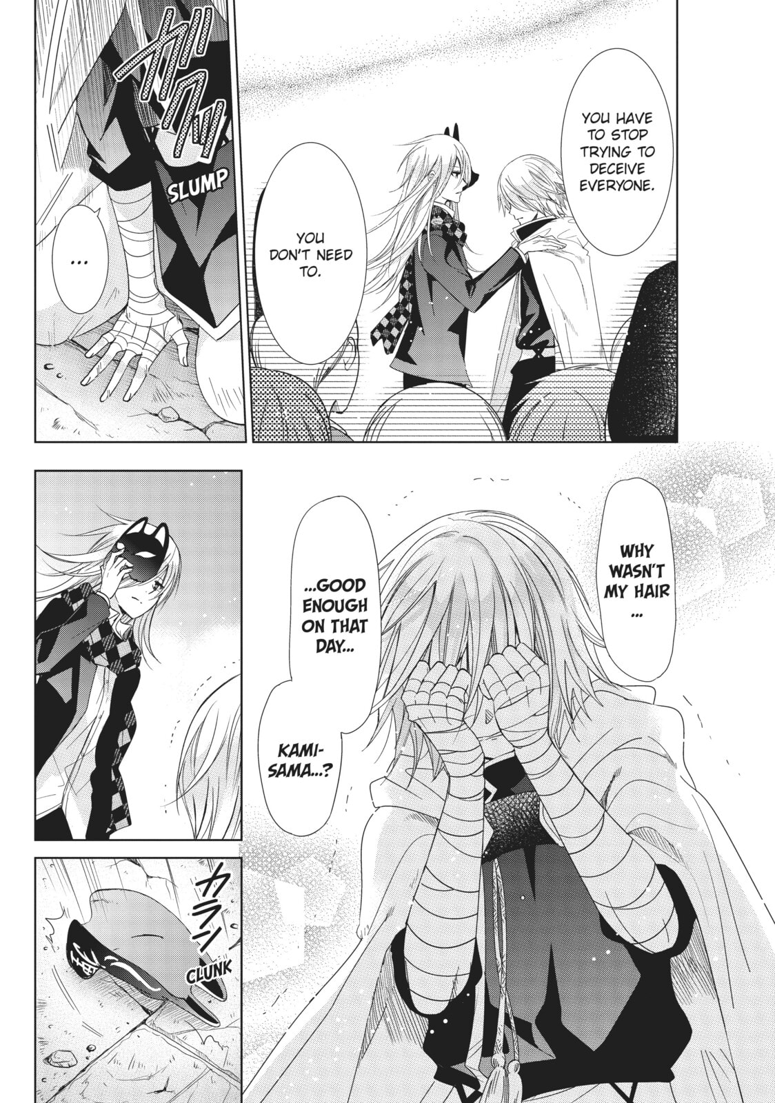 Read Kamikamikaeshi chapter 32 image 21 on Lezhin