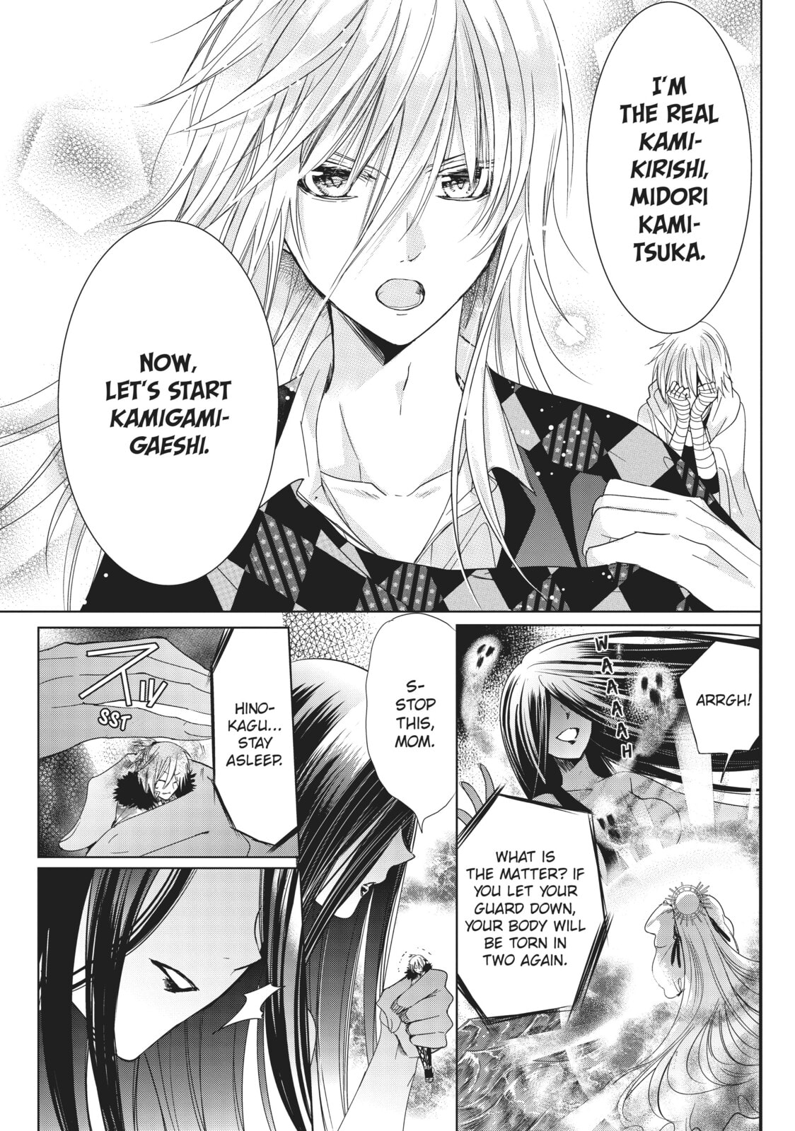 Read Kamikamikaeshi chapter 32 image 22 on Lezhin