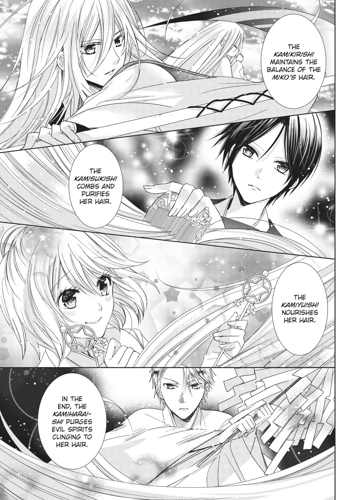 Read Kamikamikaeshi chapter 32 image 24 on Lezhin