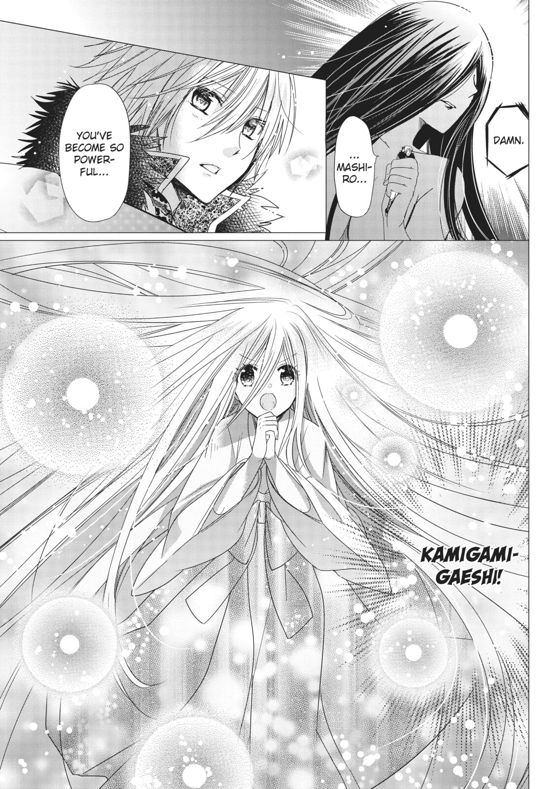 Read Kamikamikaeshi chapter 32 image 26 on Lezhin