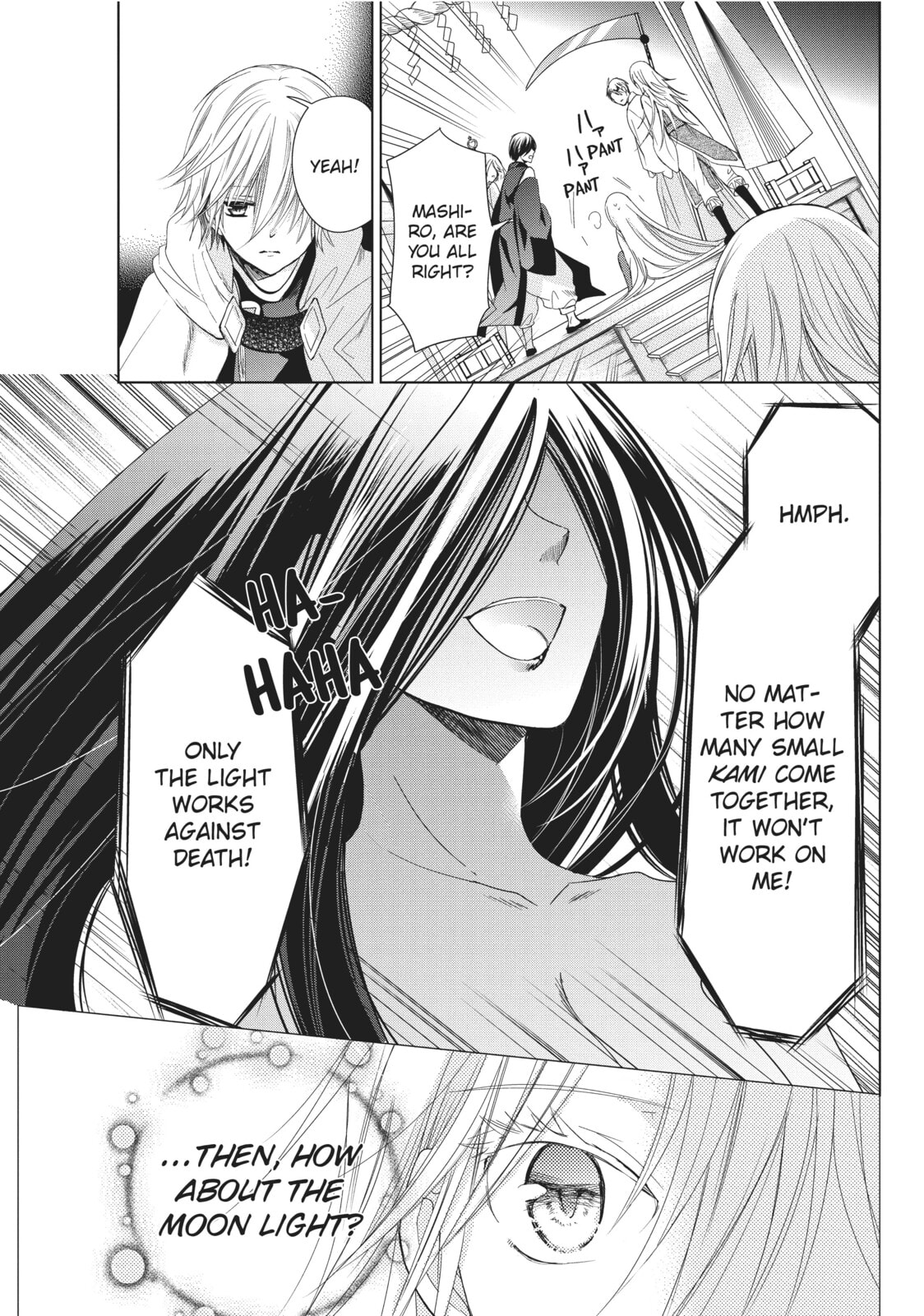 Read Kamikamikaeshi chapter 32 image 28 on Lezhin