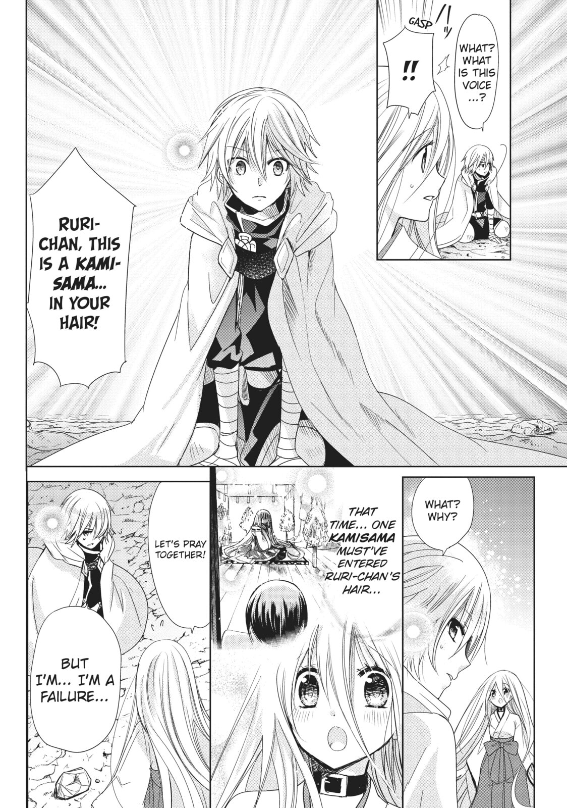 Read Kamikamikaeshi chapter 32 image 29 on Lezhin