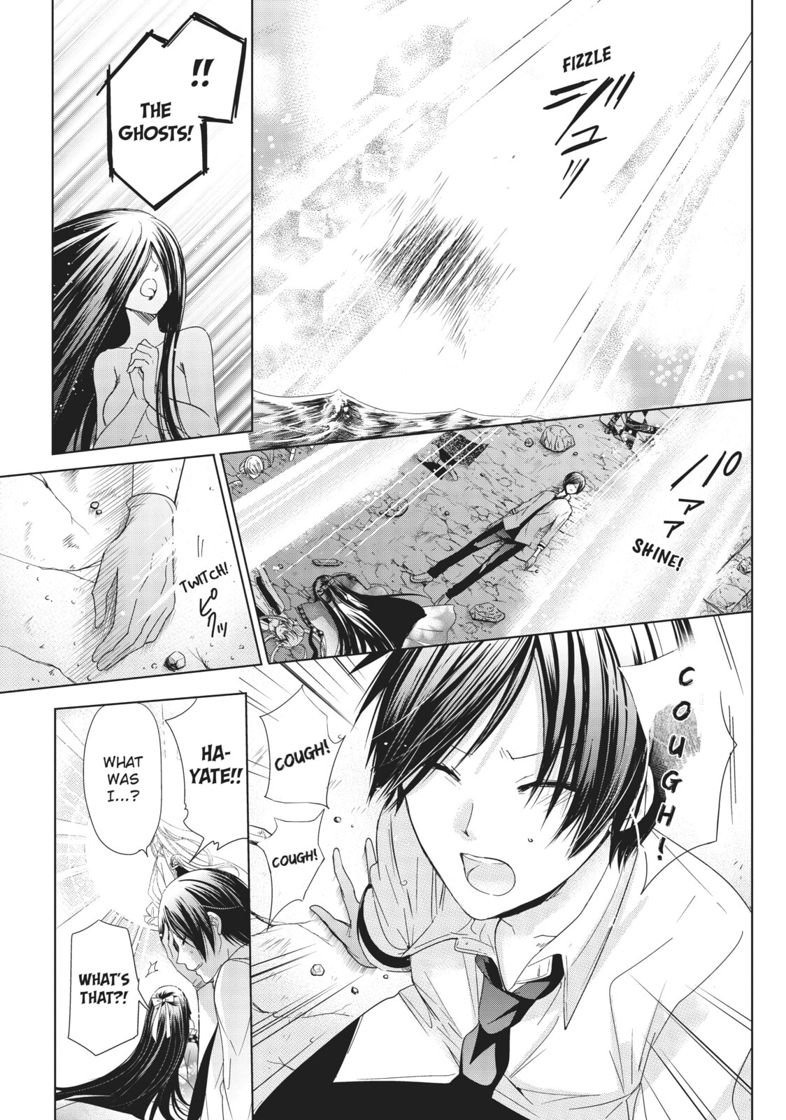 Read Kamikamikaeshi chapter 32 image 4 on Lezhin