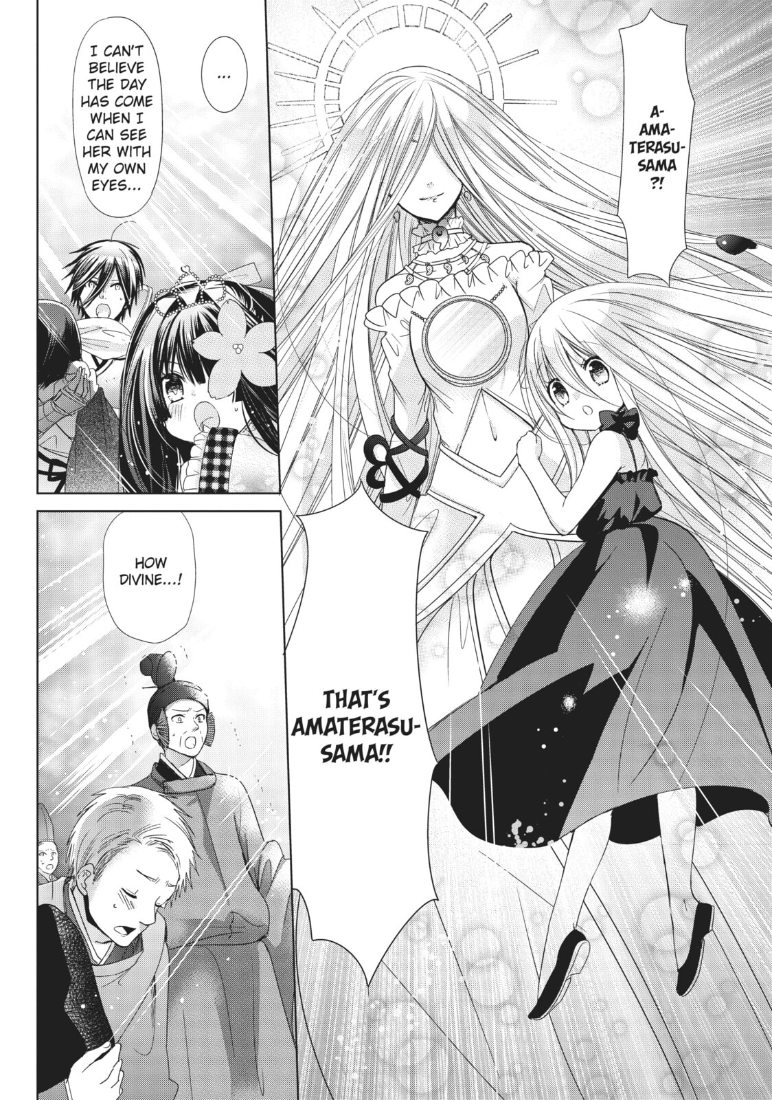 Read Kamikamikaeshi chapter 32 image 5 on Lezhin