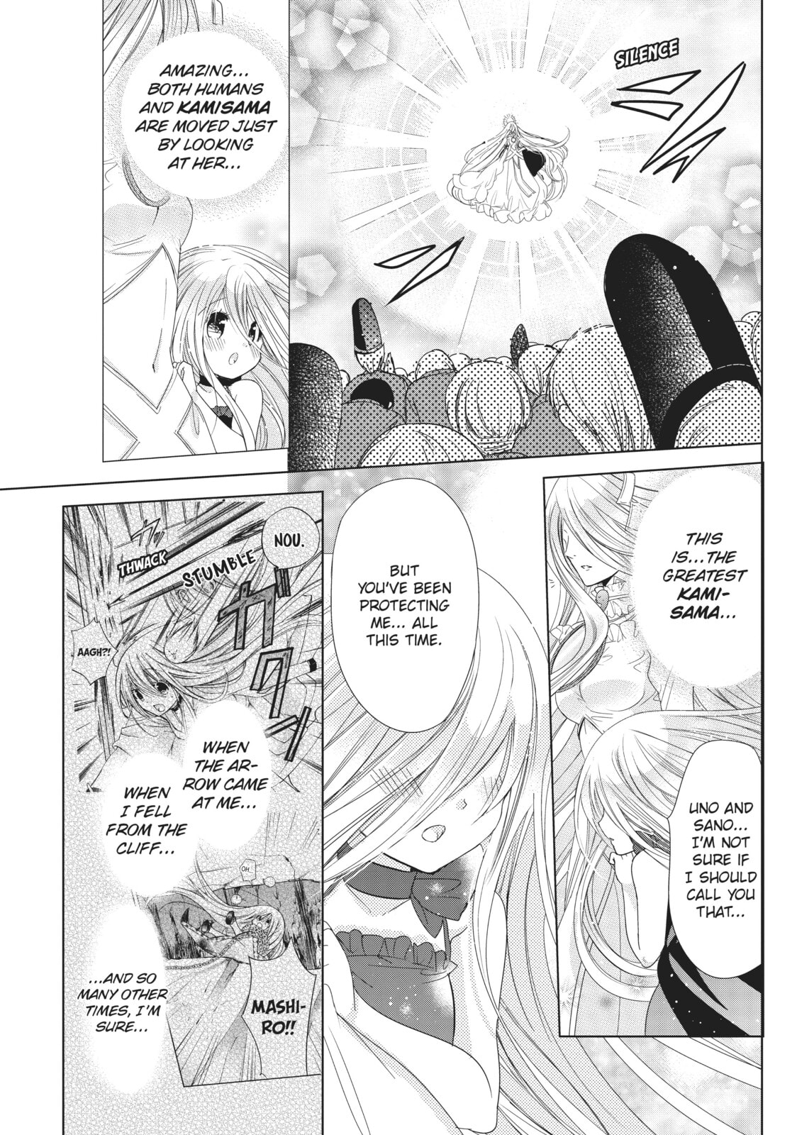 Read Kamikamikaeshi chapter 32 image 6 on Lezhin