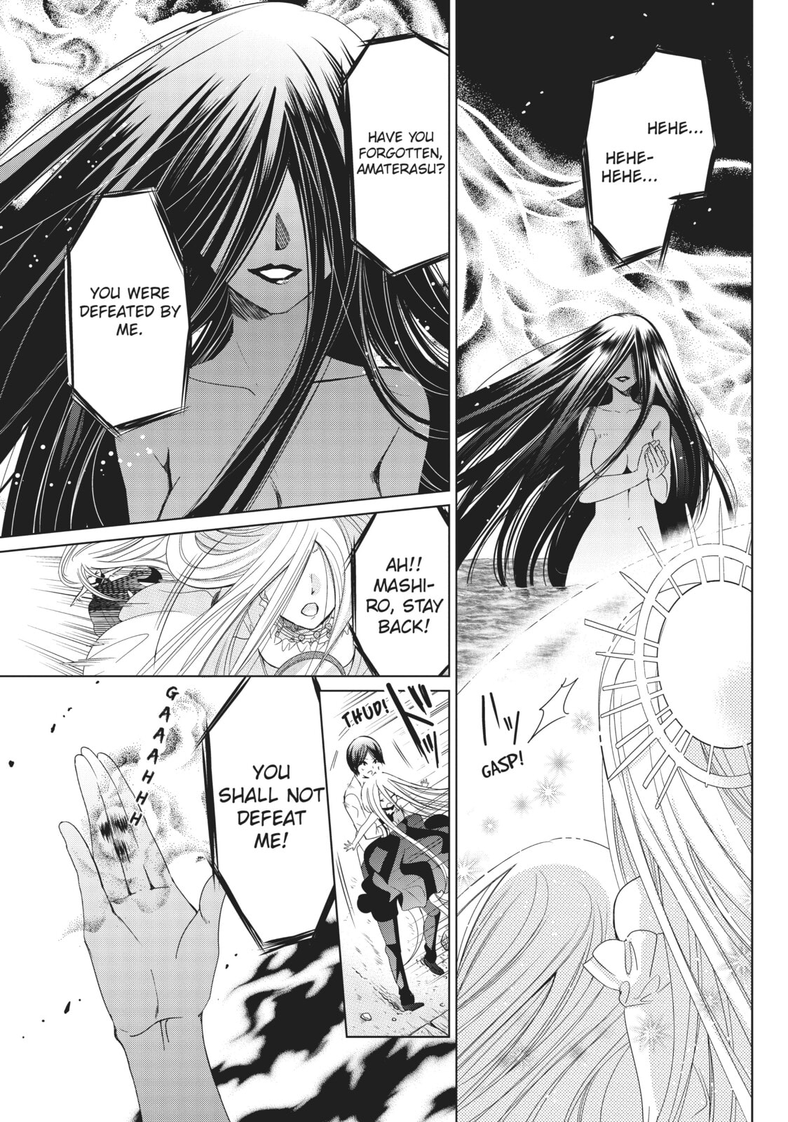 Read Kamikamikaeshi chapter 32 image 8 on Lezhin