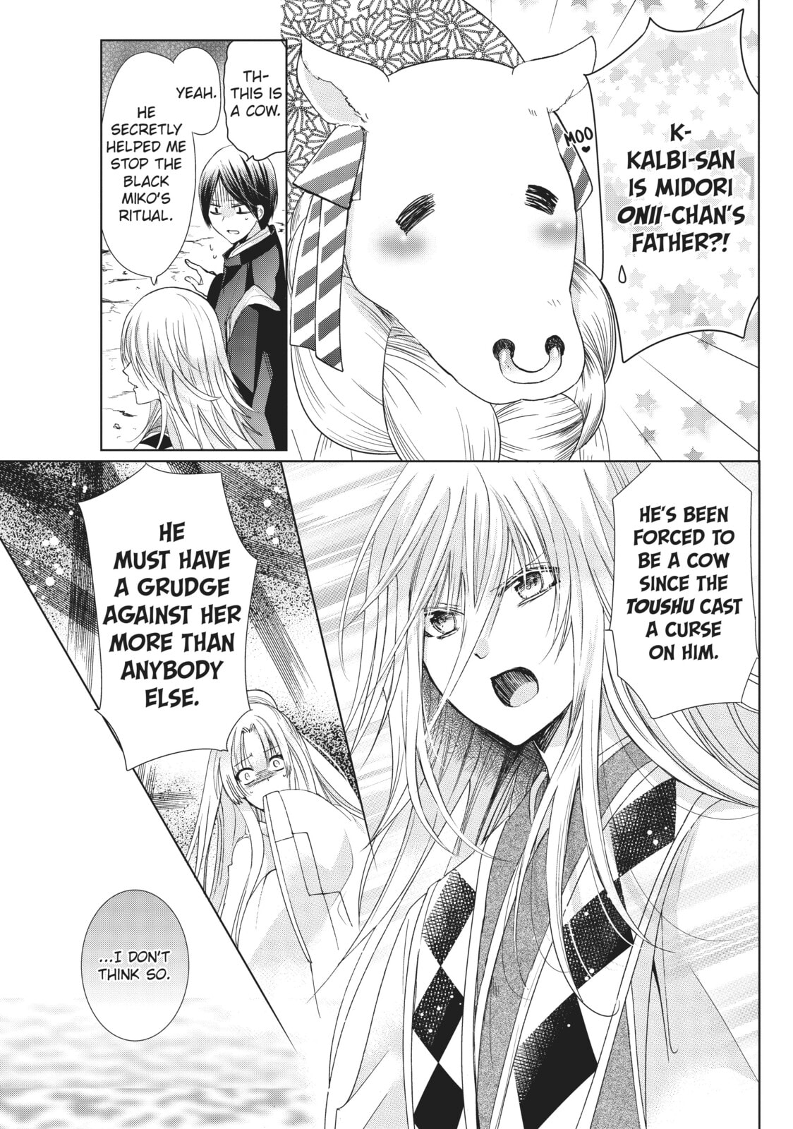 Read Kamikamikaeshi chapter 33 image 10 on Lezhin