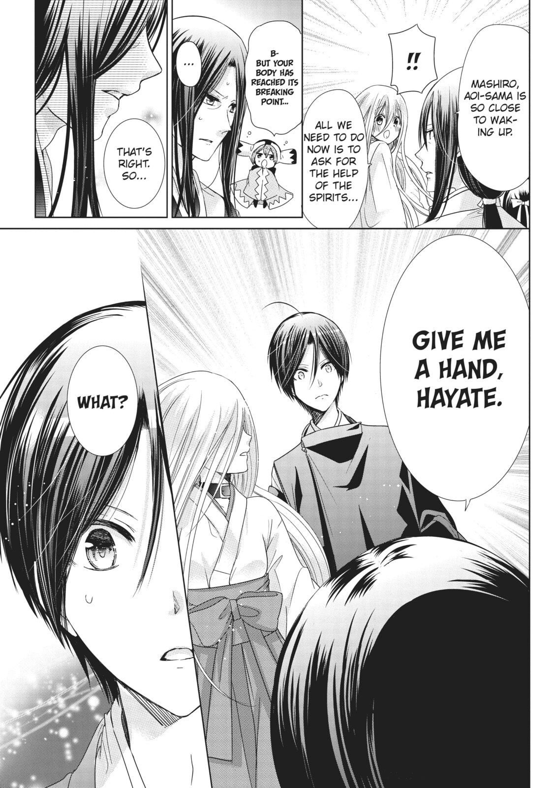 Read Kamikamikaeshi chapter 33 image 14 on Lezhin