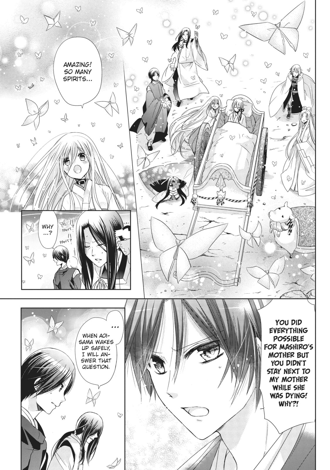 Read Kamikamikaeshi chapter 33 image 16 on Lezhin