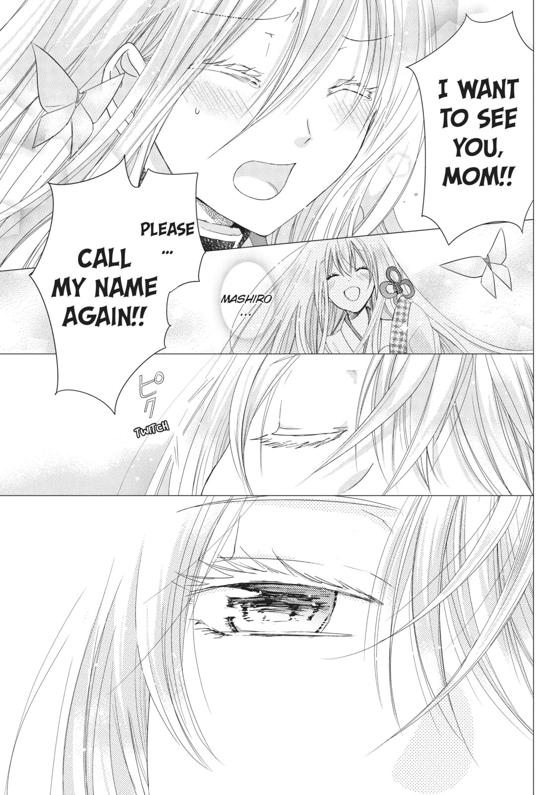 Read Kamikamikaeshi chapter 33 image 18 on Lezhin