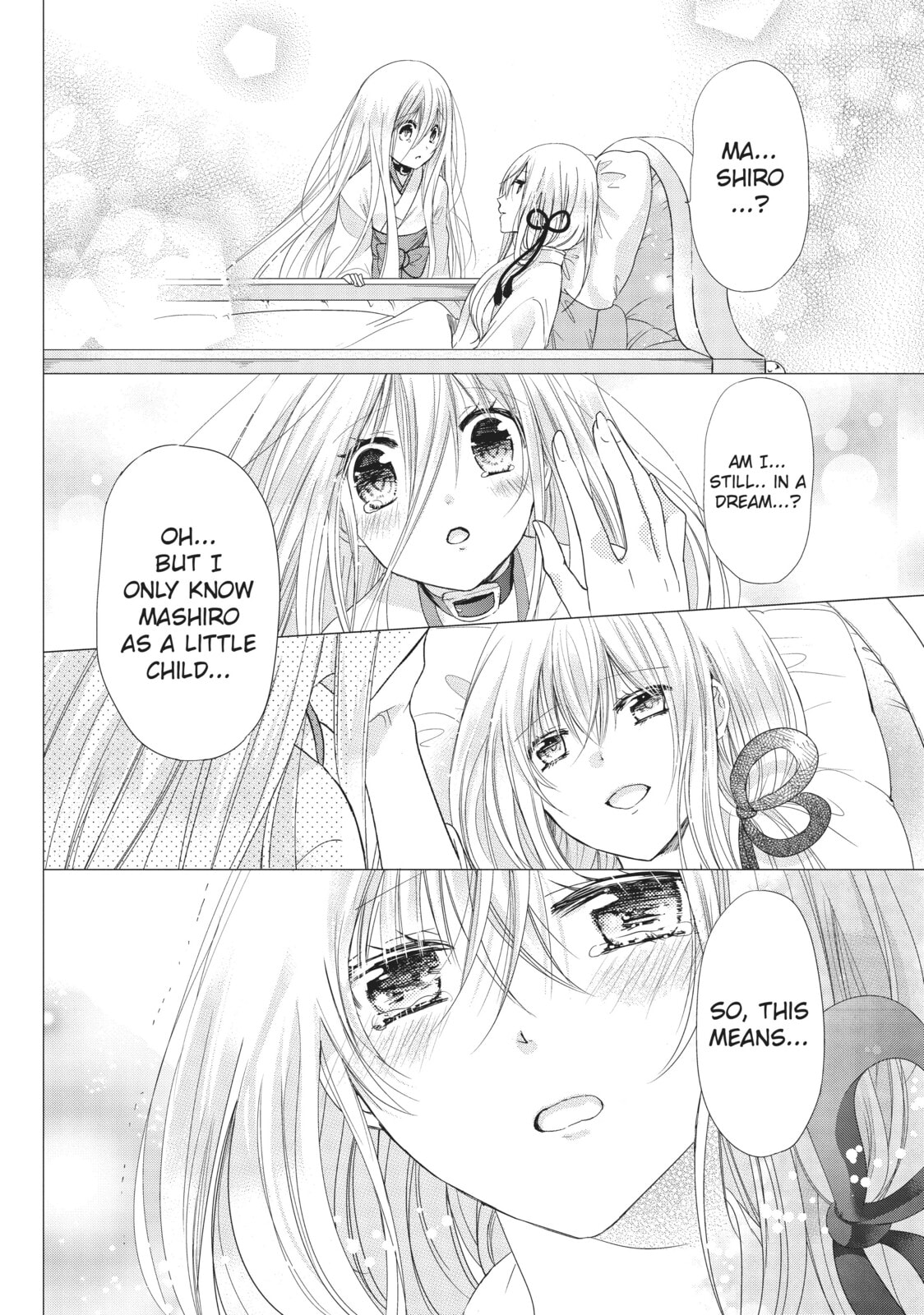 Read Kamikamikaeshi chapter 33 image 19 on Lezhin