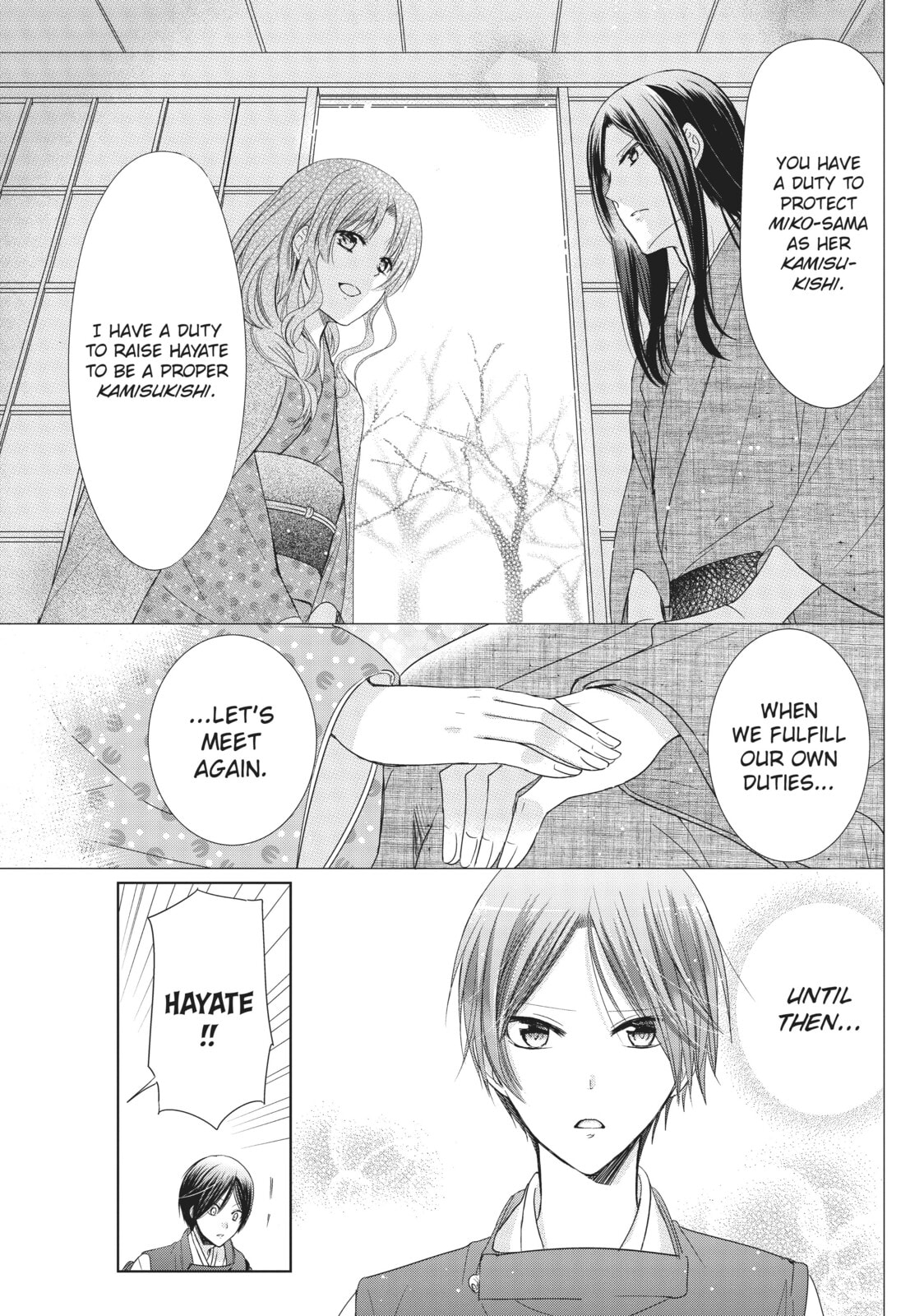 Read Kamikamikaeshi chapter 33 image 23 on Lezhin