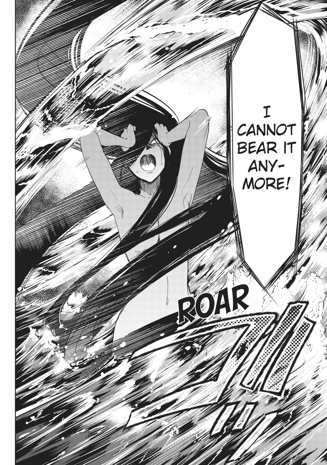 Read Kamikamikaeshi chapter 33 image 26 on Lezhin