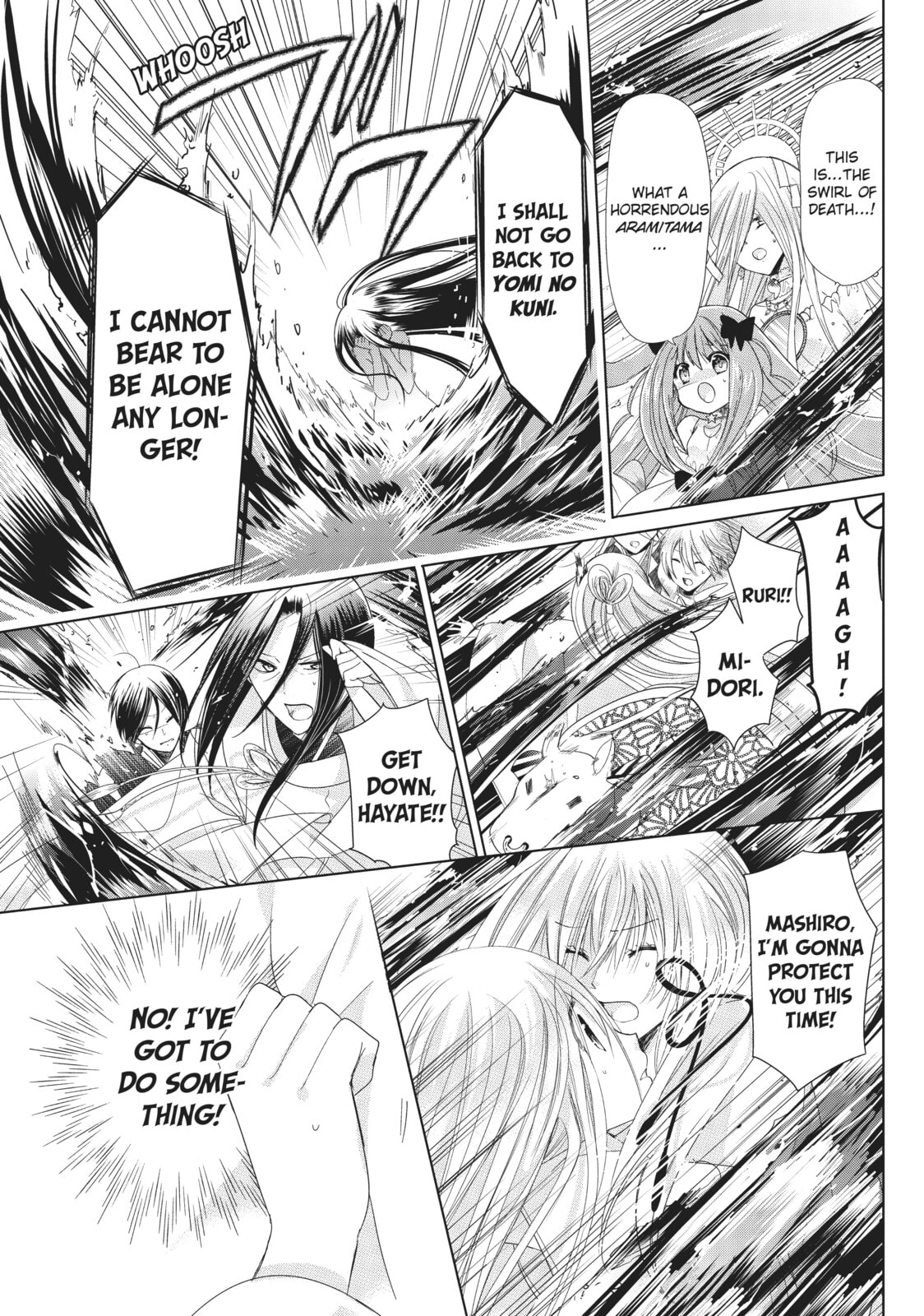 Read Kamikamikaeshi chapter 33 image 27 on Lezhin