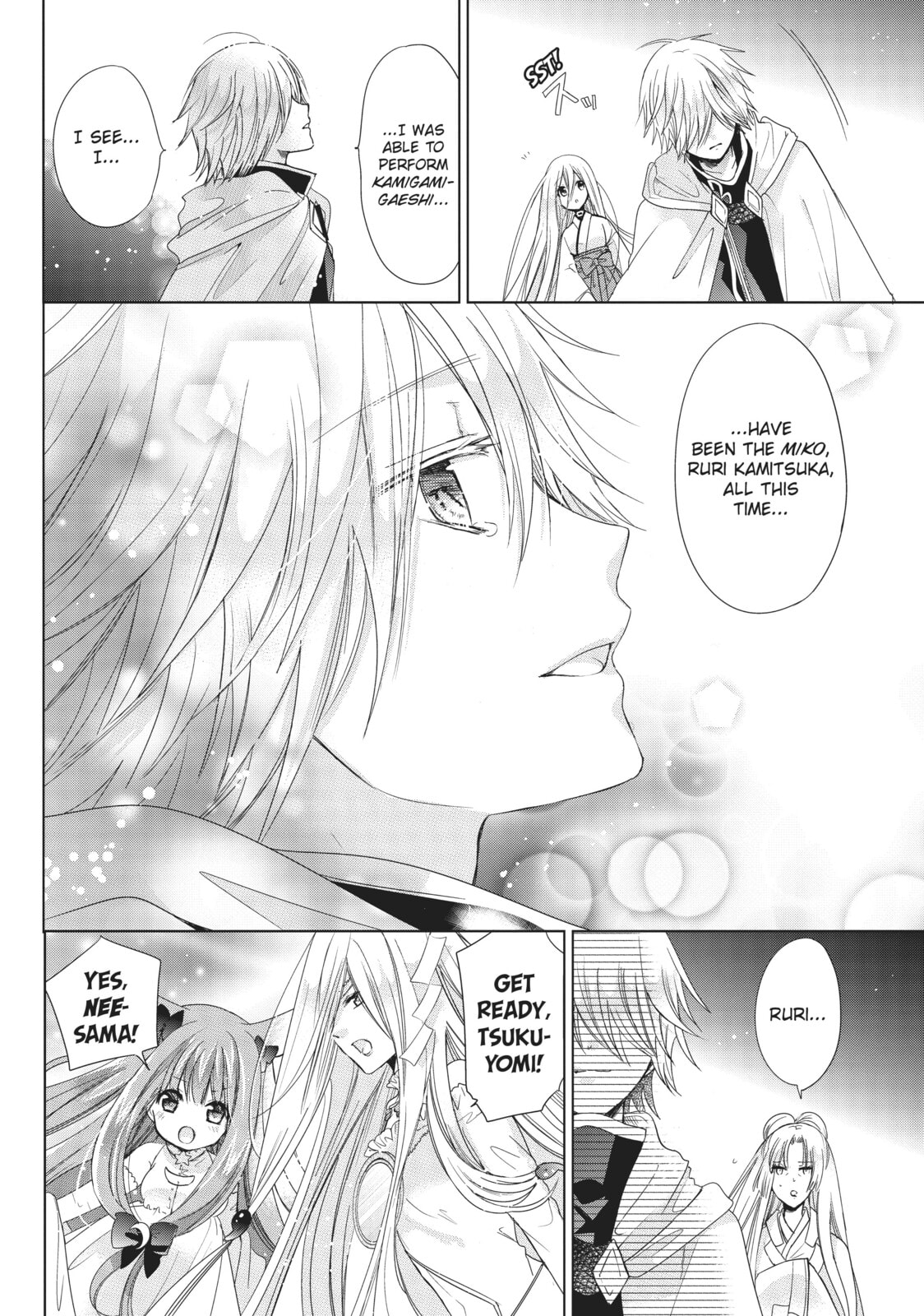 Read Kamikamikaeshi chapter 33 image 3 on Lezhin