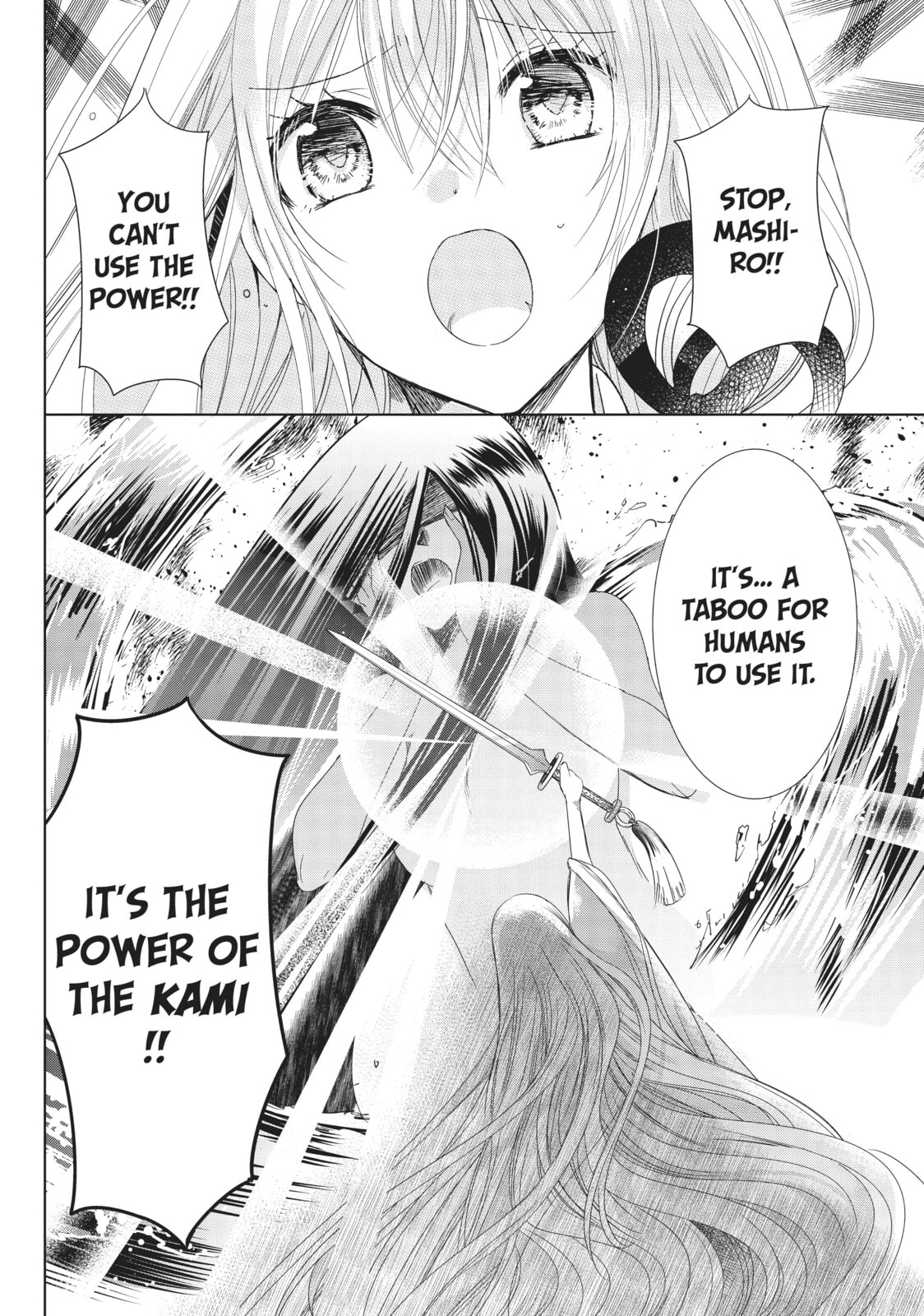 Read Kamikamikaeshi chapter 33 image 30 on Lezhin