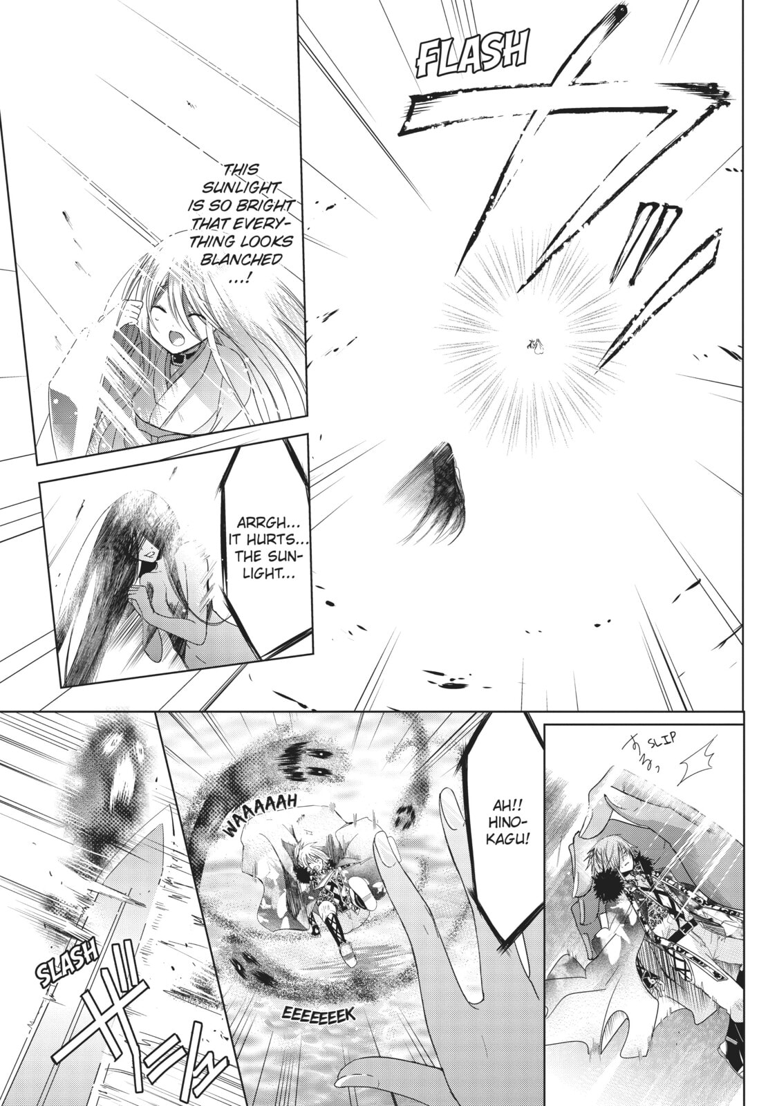 Read Kamikamikaeshi chapter 33 image 4 on Lezhin