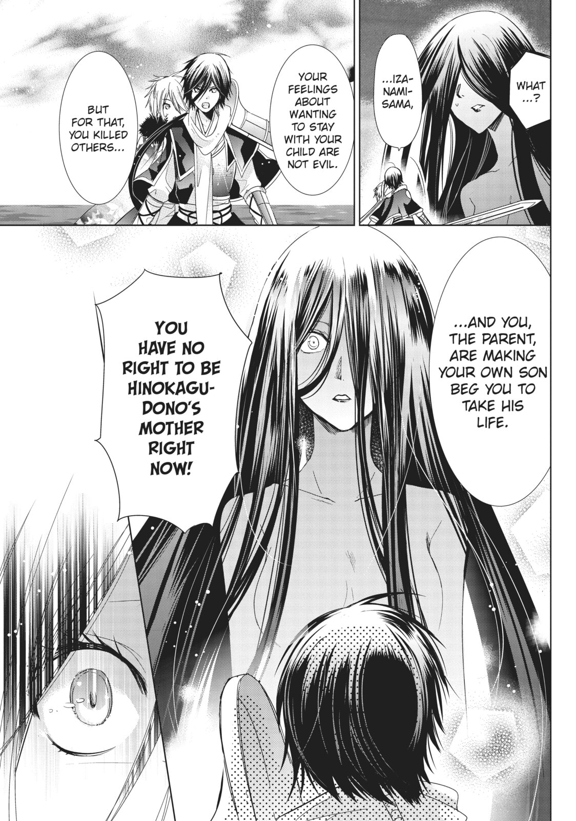 Read Kamikamikaeshi chapter 33 image 6 on Lezhin