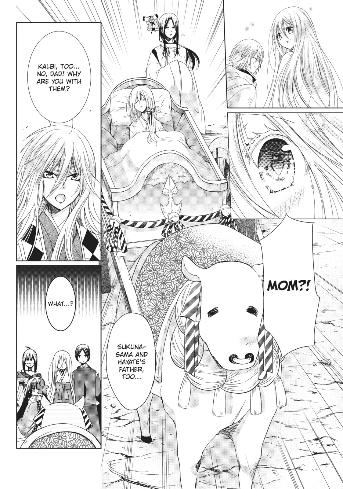 Read Kamikamikaeshi chapter 33 image 9 on Lezhin