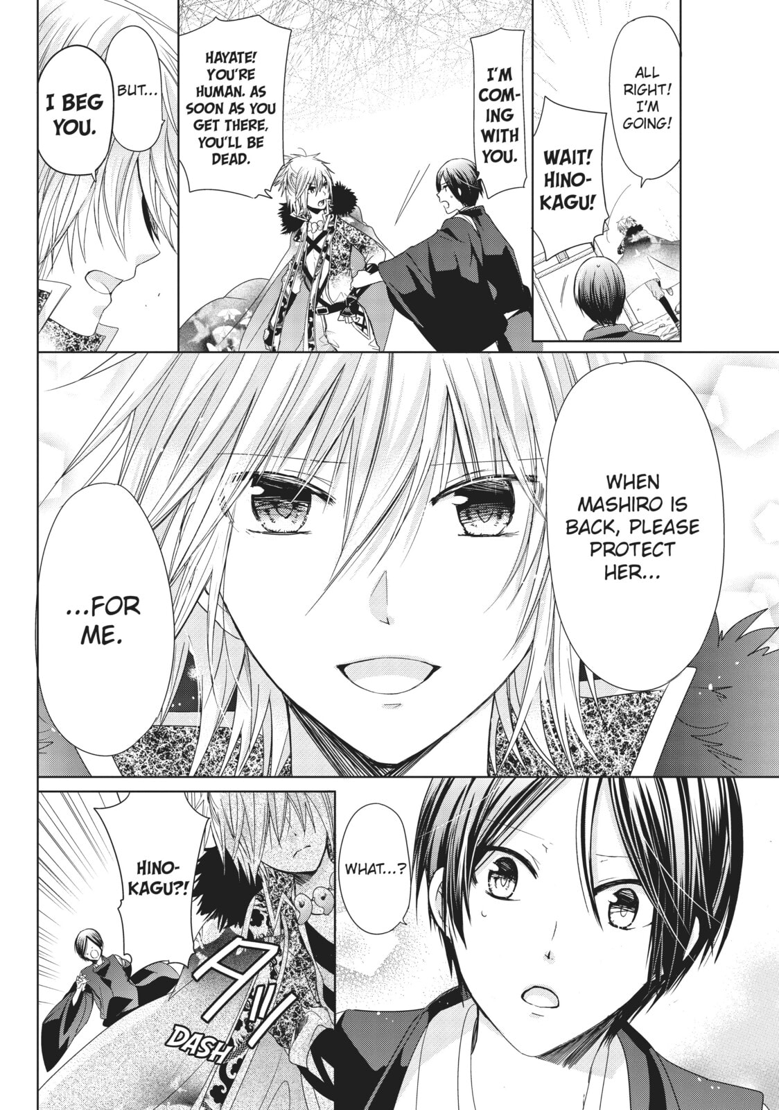 Read Kamikamikaeshi chapter 34 image 18 on Lezhin