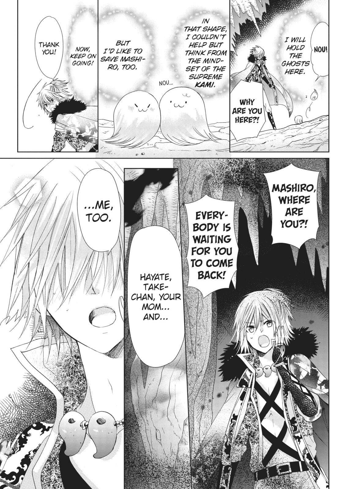 Read Kamikamikaeshi chapter 34 image 21 on Lezhin