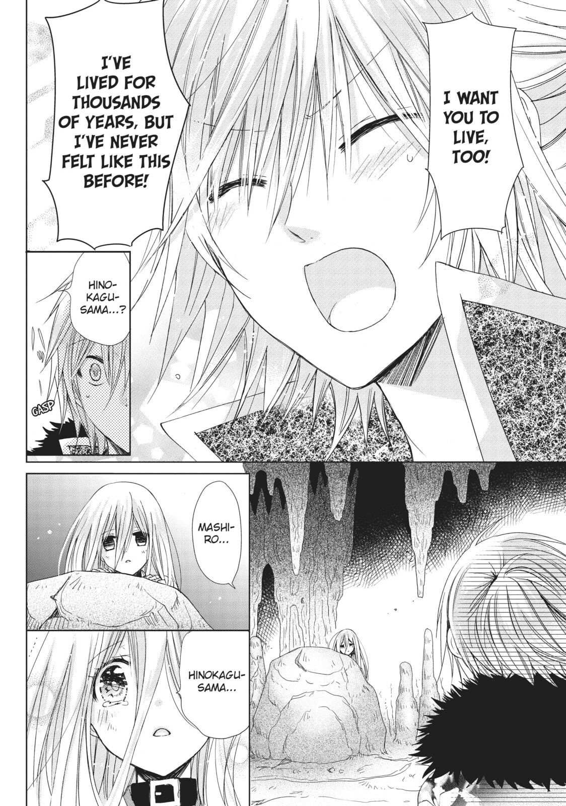 Read Kamikamikaeshi chapter 34 image 22 on Lezhin