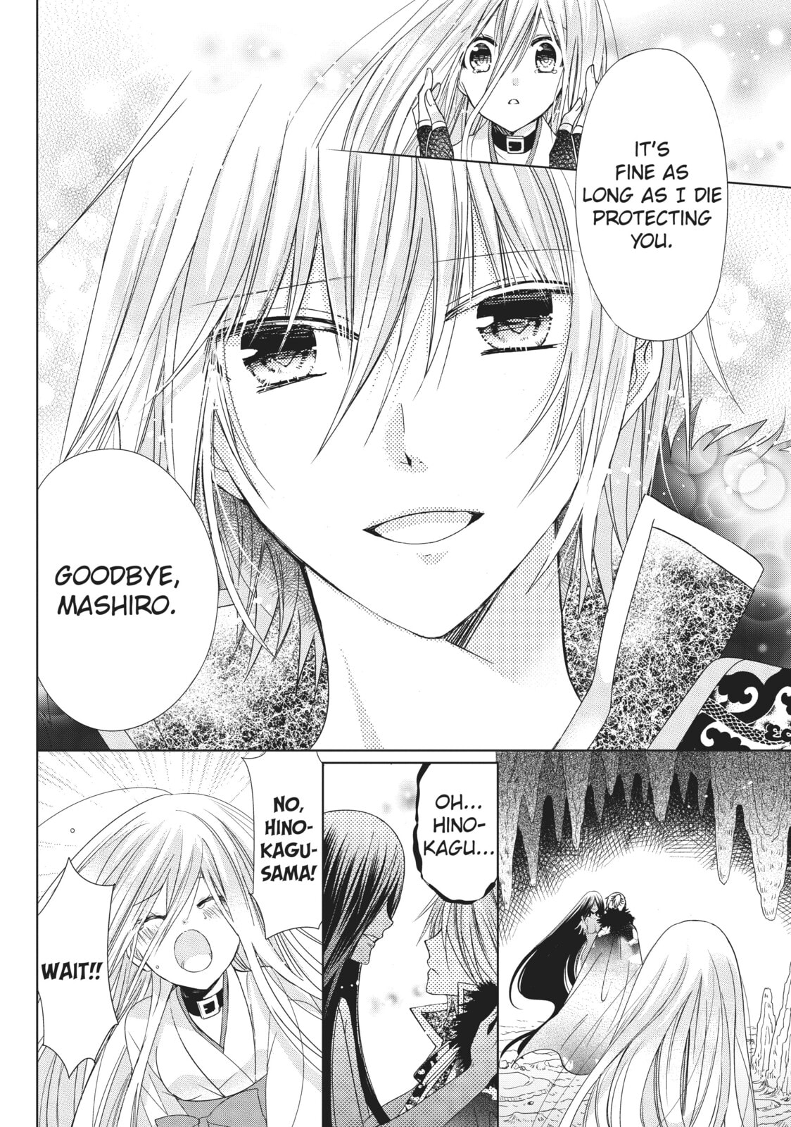 Read Kamikamikaeshi chapter 34 image 27 on Lezhin