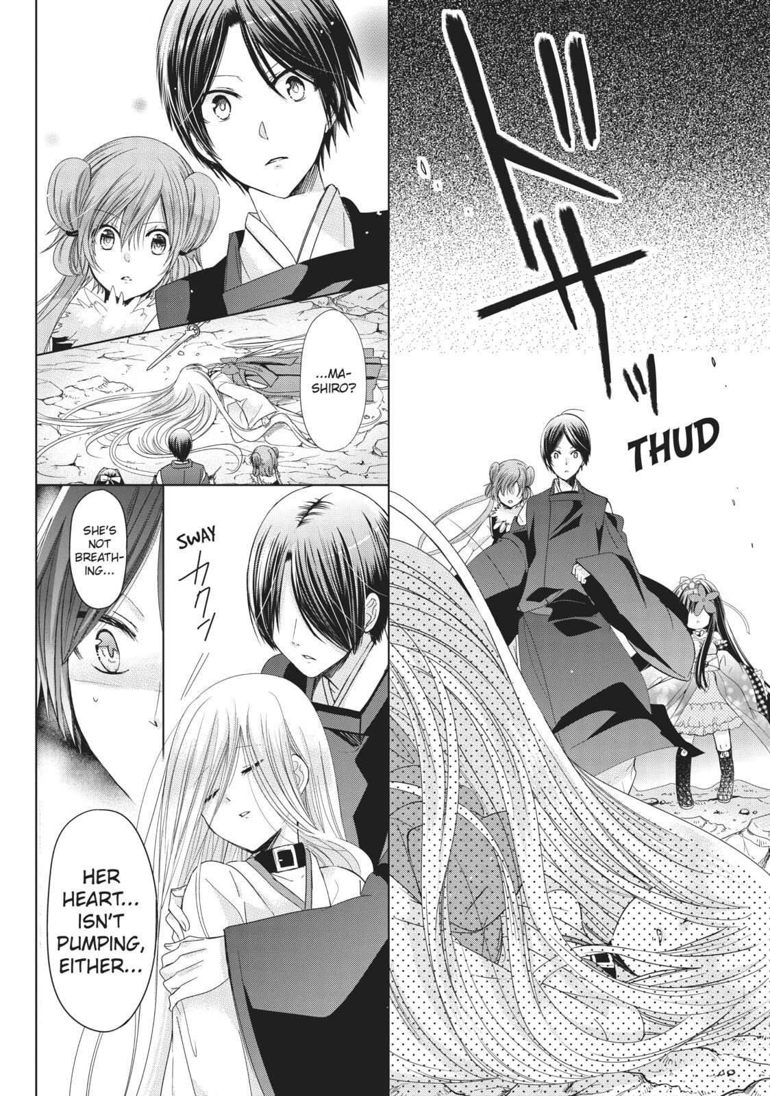 Read Kamikamikaeshi chapter 34 image 8 on Lezhin