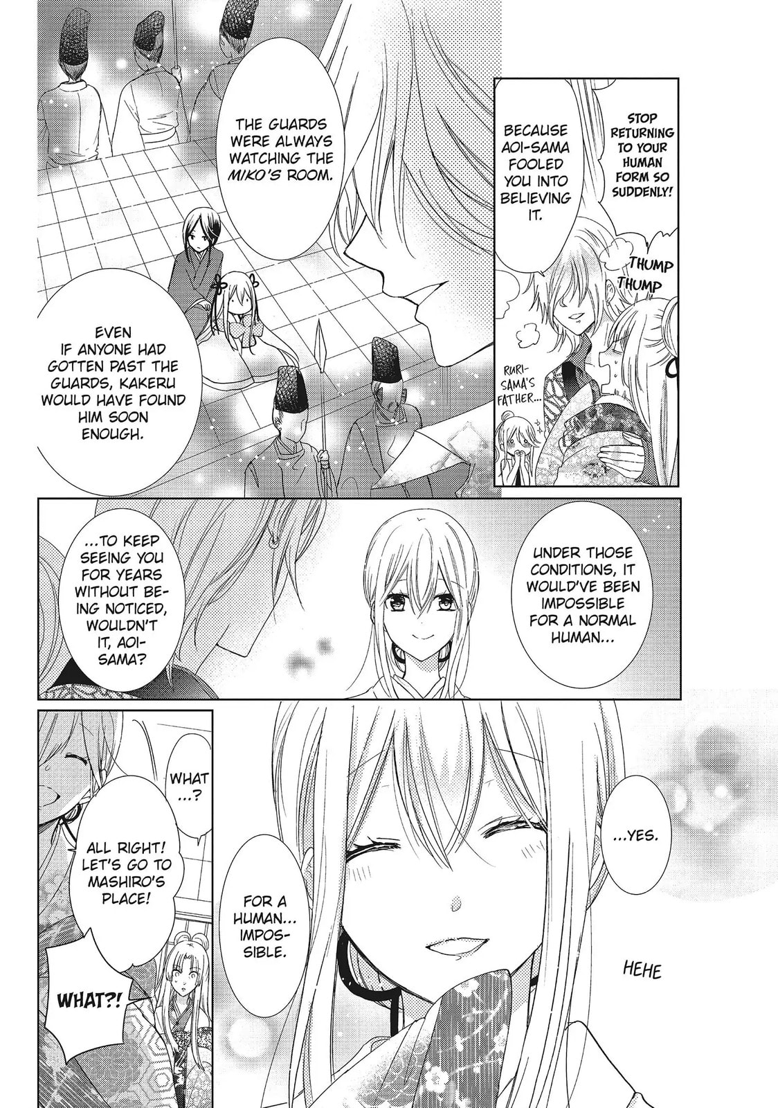 Read Kamikamikaeshi chapter 35.5 image 4 on Lezhin