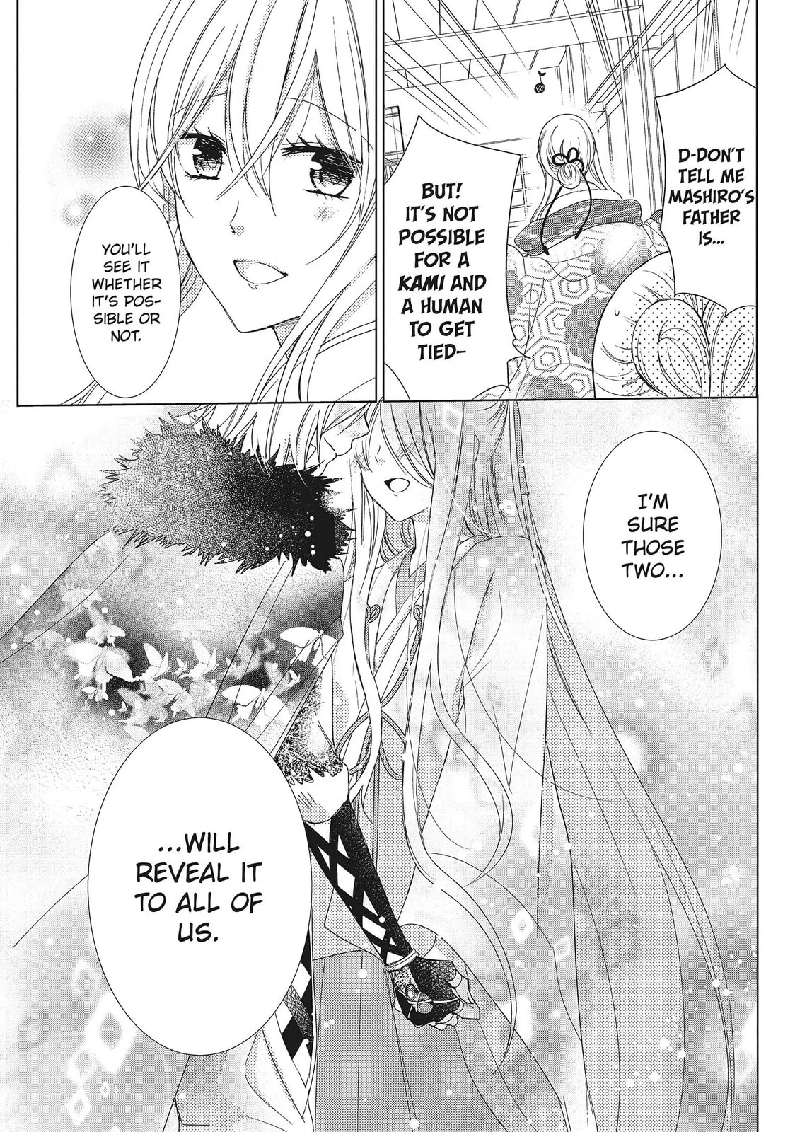 Read Kamikamikaeshi chapter 35.5 image 5 on Lezhin