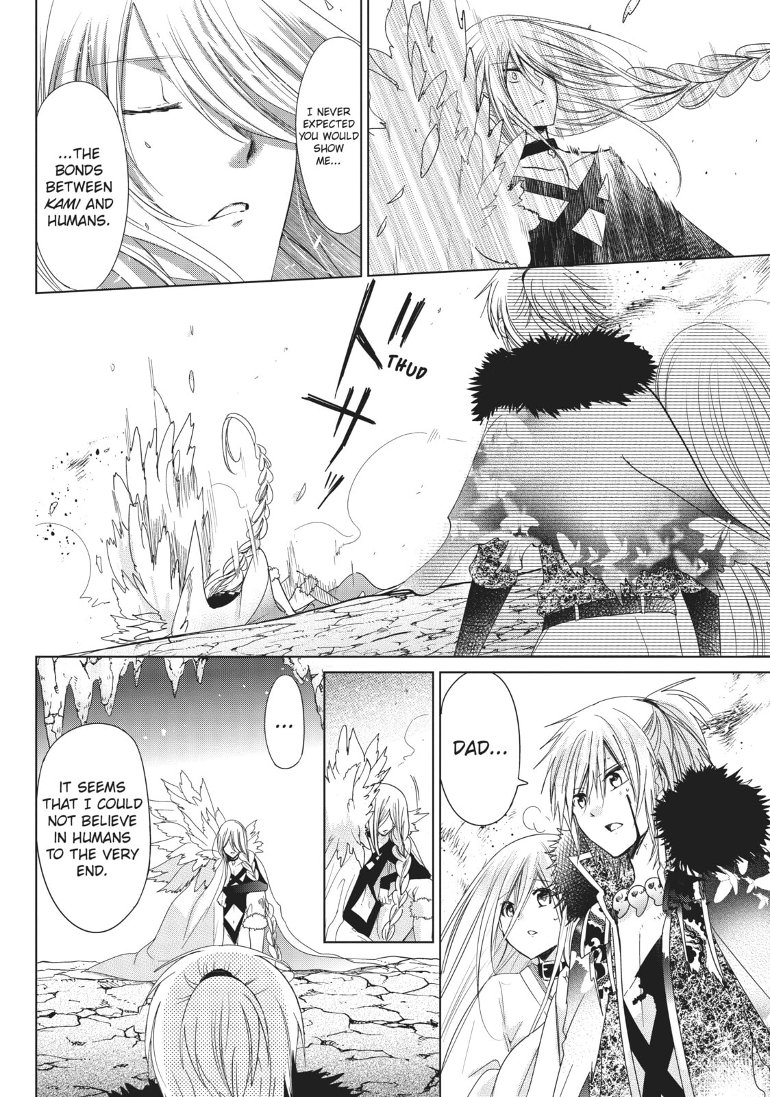 Read Kamikamikaeshi chapter 35 image 13 on Lezhin
