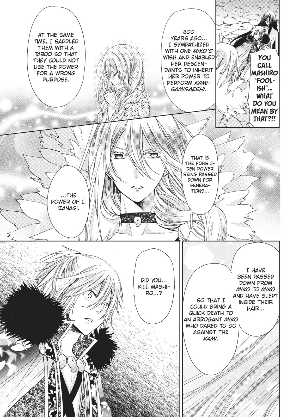 Read Kamikamikaeshi chapter 35 image 2 on Lezhin