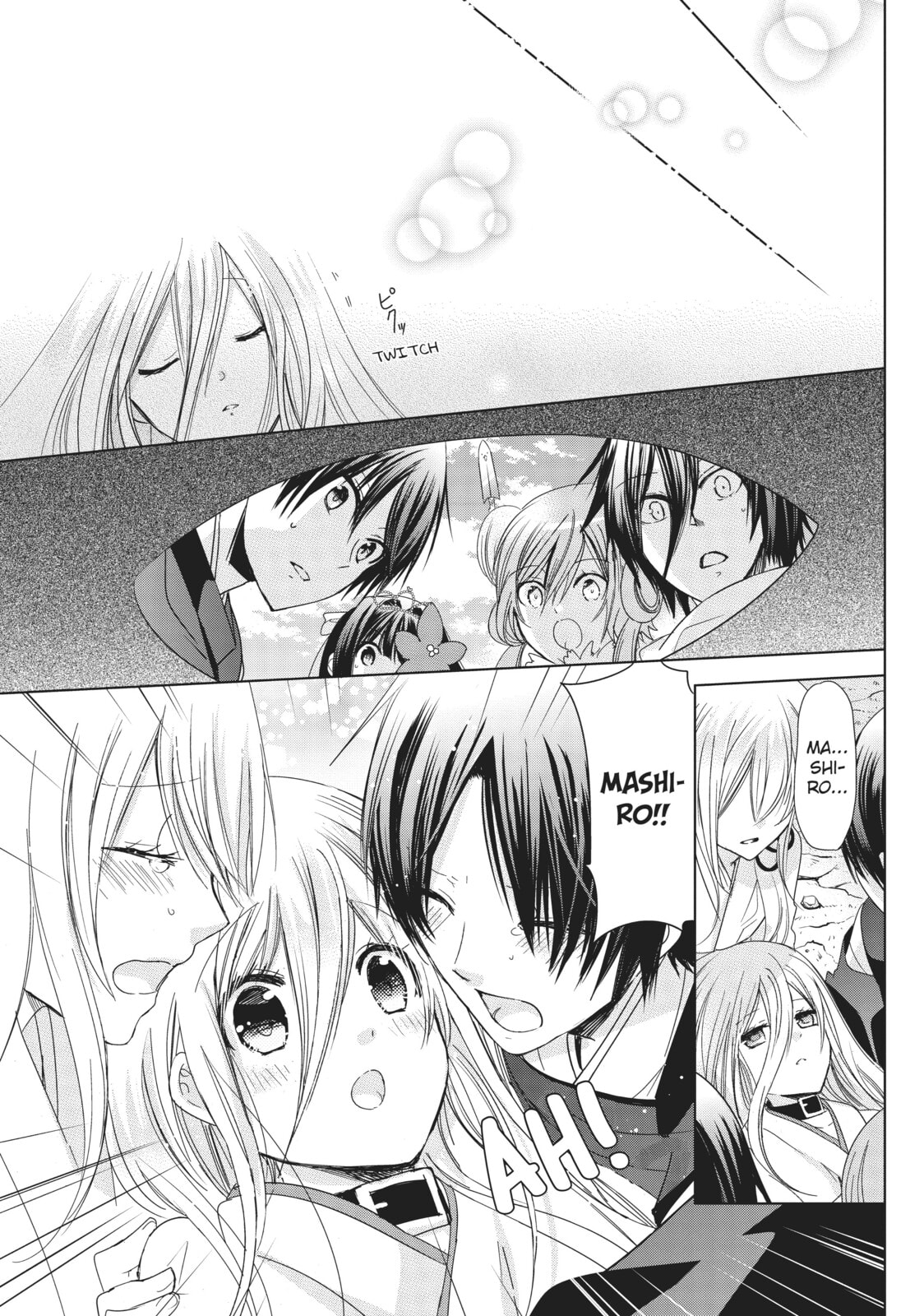 Read Kamikamikaeshi chapter 35 image 20 on Lezhin
