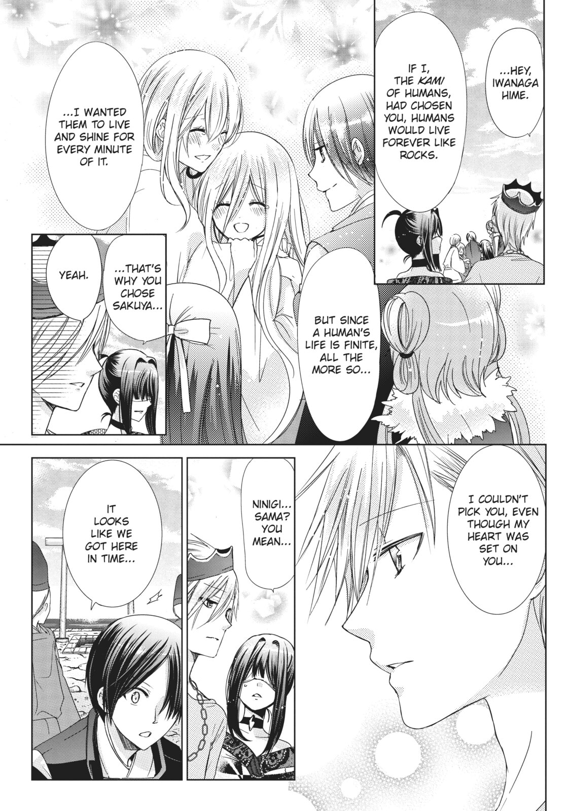 Read Kamikamikaeshi chapter 35 image 22 on Lezhin
