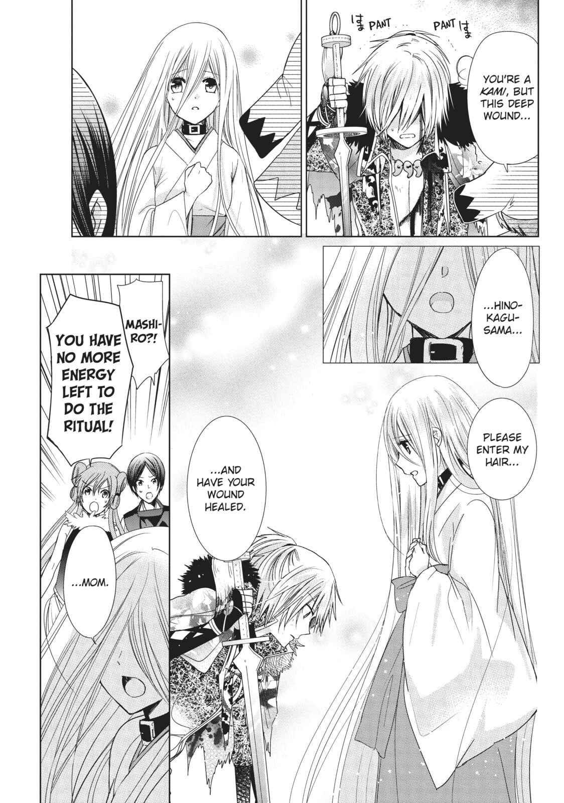 Read Kamikamikaeshi chapter 35 image 24 on Lezhin