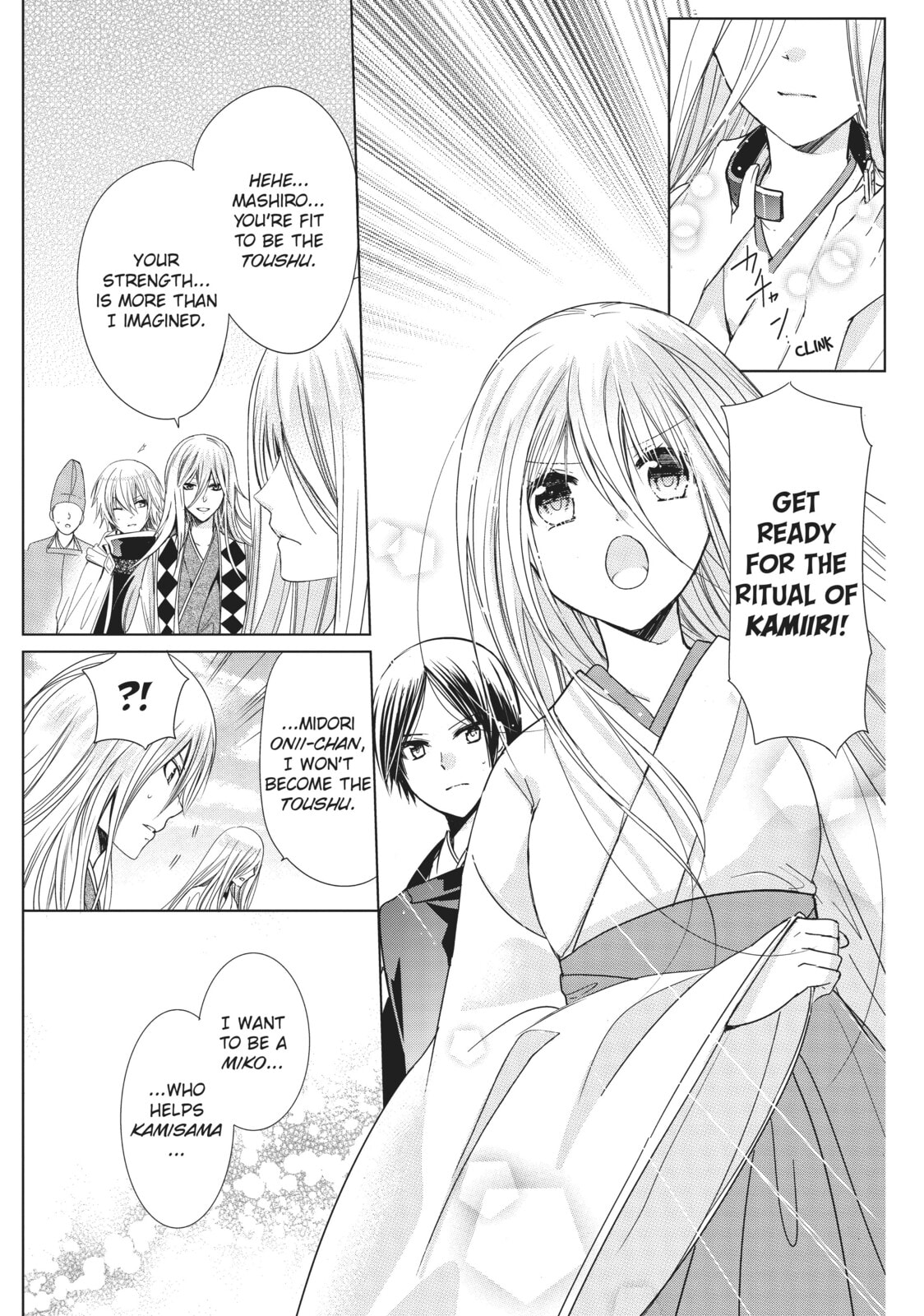 Read Kamikamikaeshi chapter 35 image 26 on Lezhin