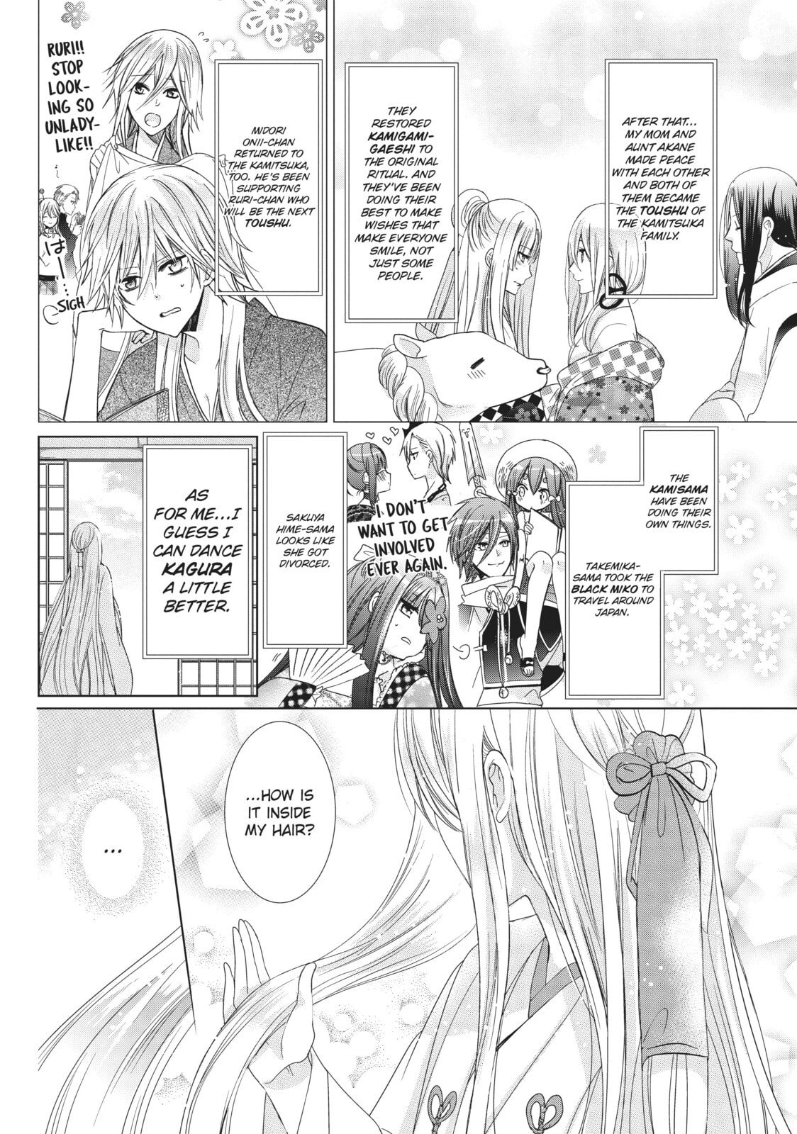 Read Kamikamikaeshi chapter 35 image 31 on Lezhin