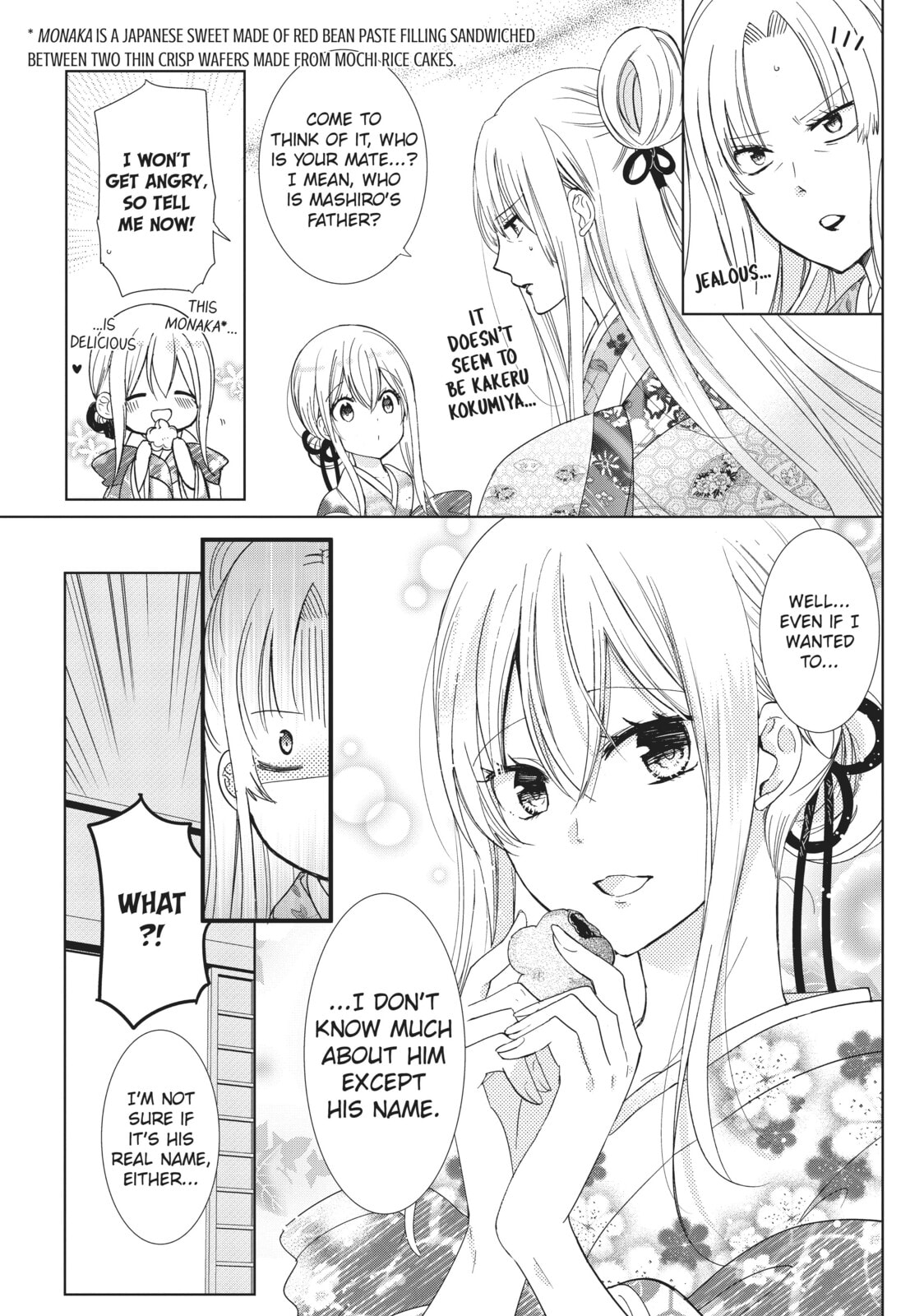 Read Kamikamikaeshi chapter 35 image 34 on Lezhin
