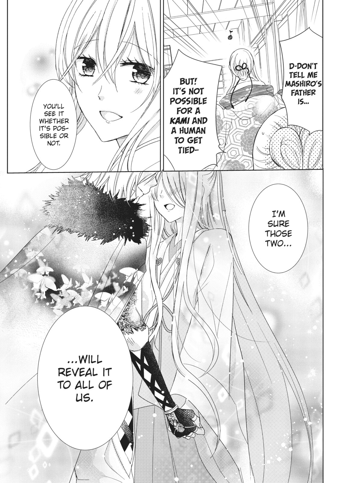 Read Kamikamikaeshi chapter 35 image 38 on Lezhin