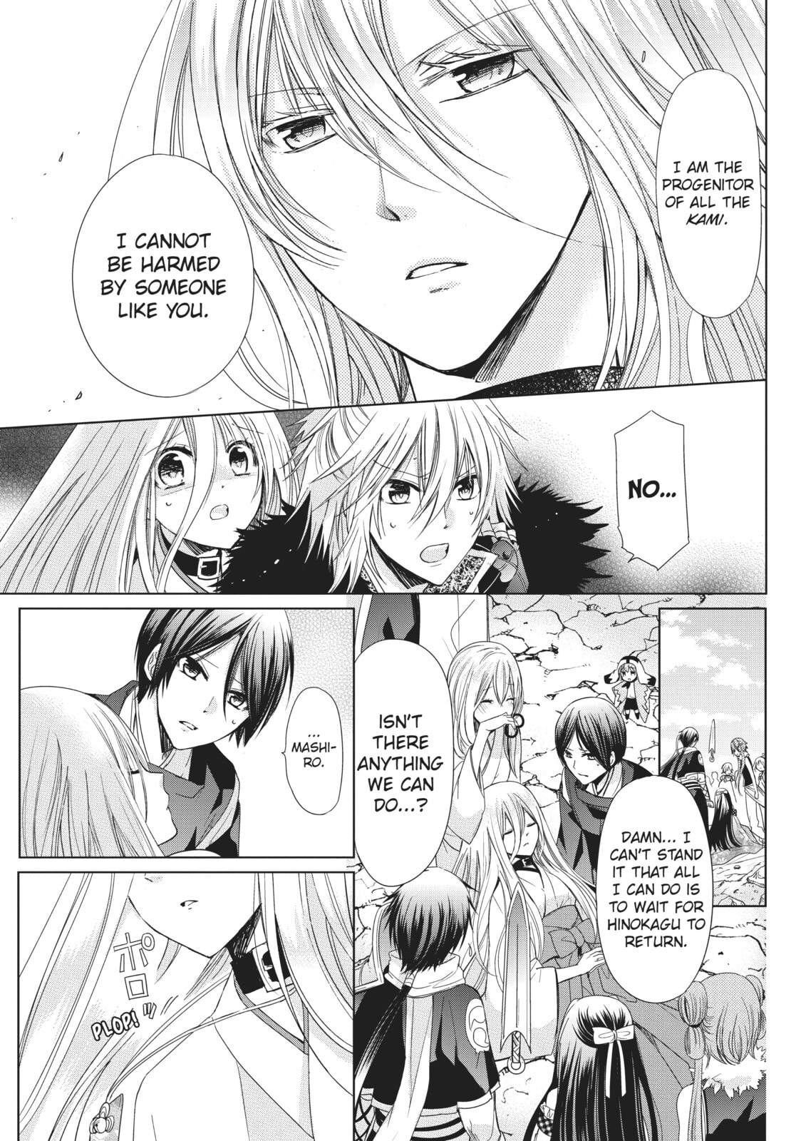 Read Kamikamikaeshi chapter 35 image 6 on Lezhin