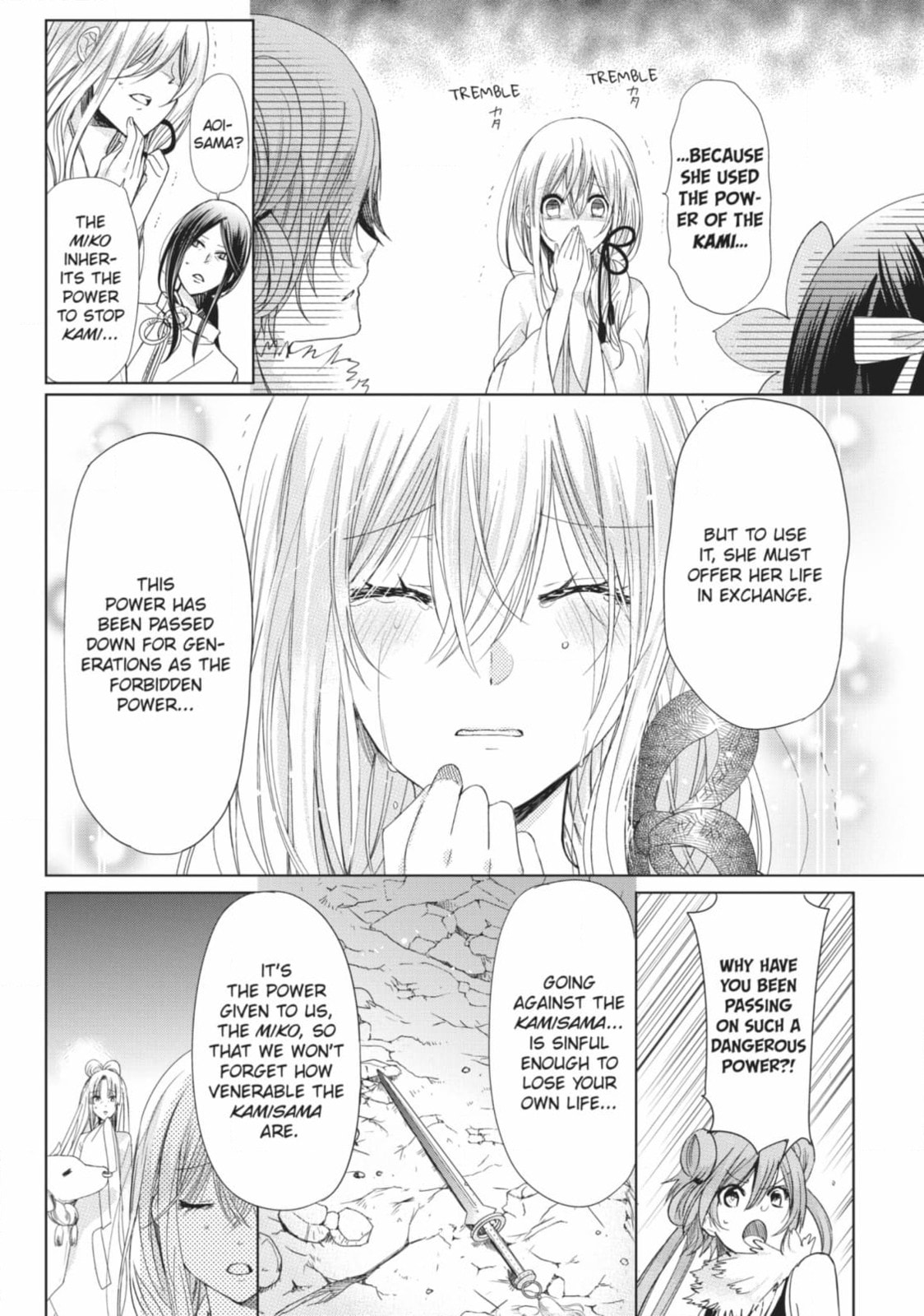 Read Kamikamikaeshi chapter 36 image 11 on Lezhin