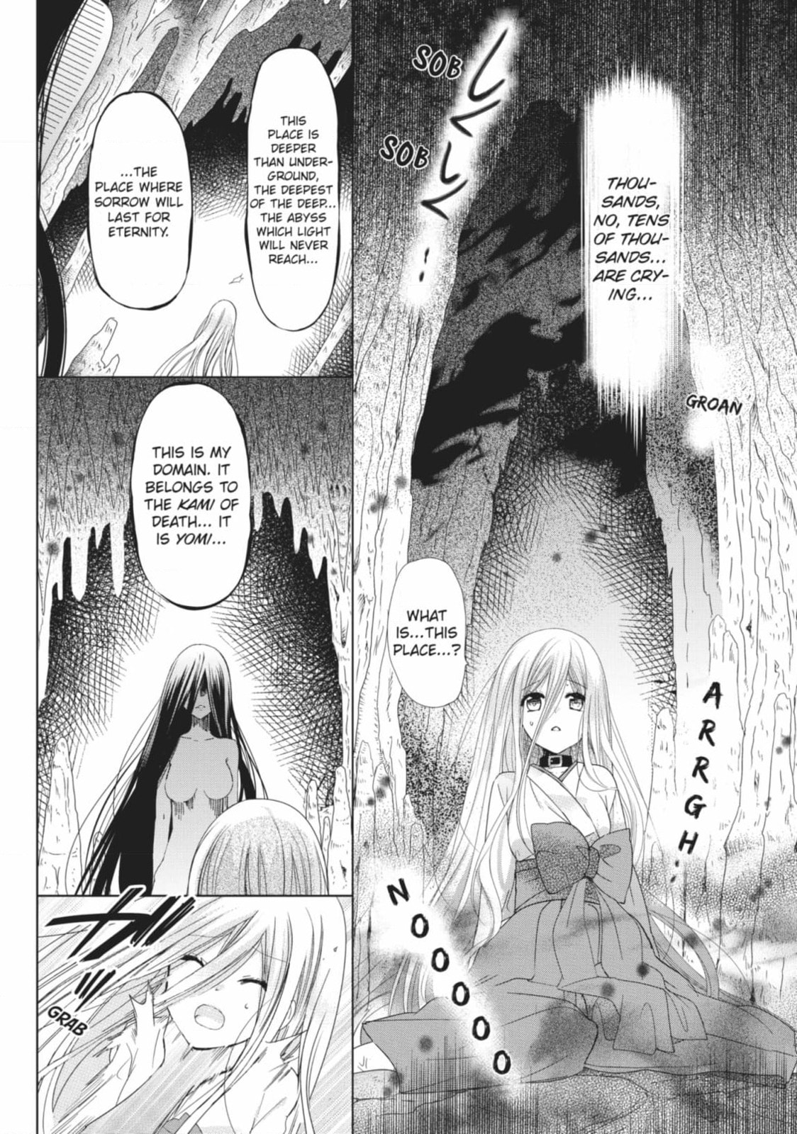 Read Kamikamikaeshi chapter 36 image 15 on Lezhin