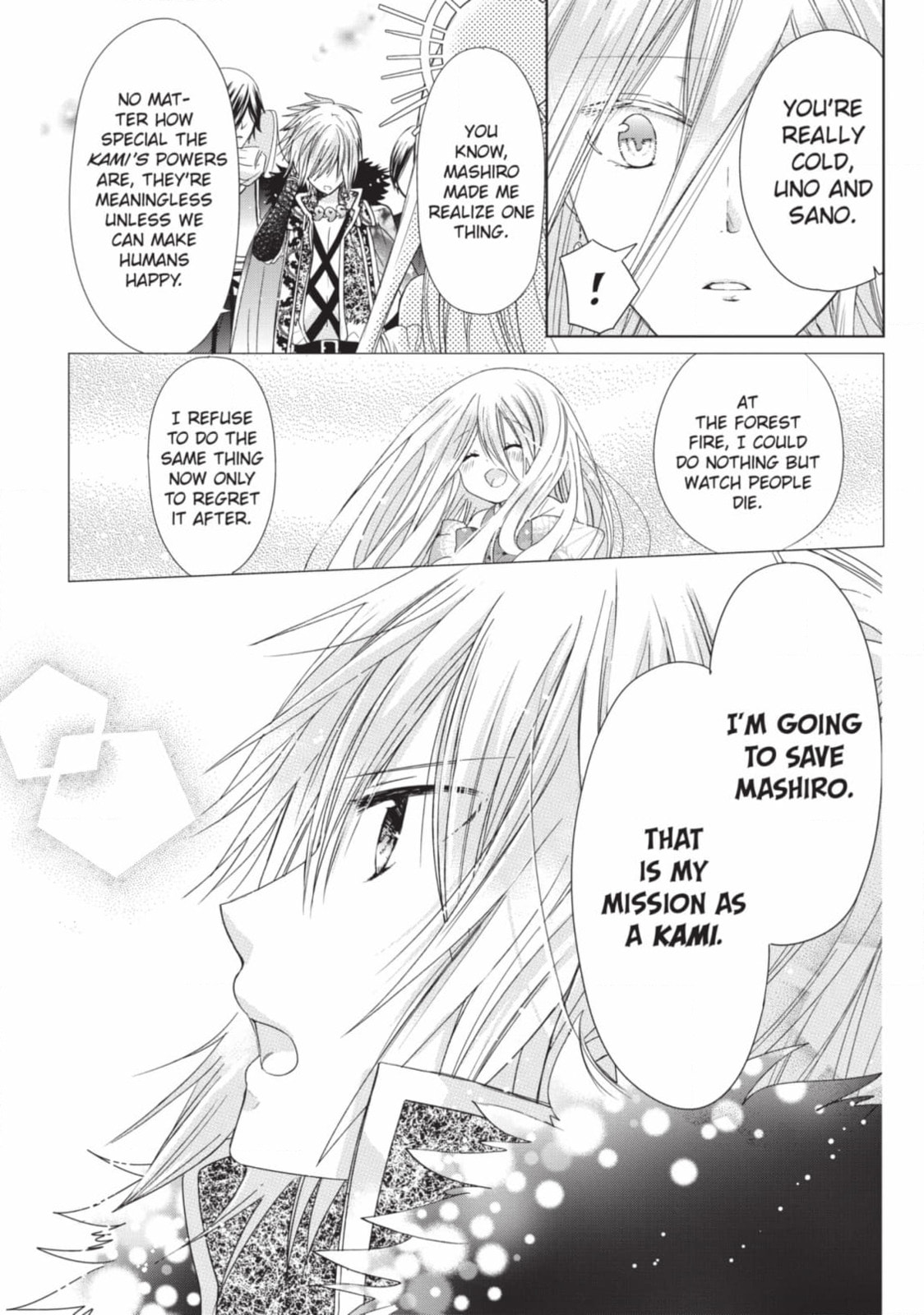 Read Kamikamikaeshi chapter 36 image 18 on Lezhin