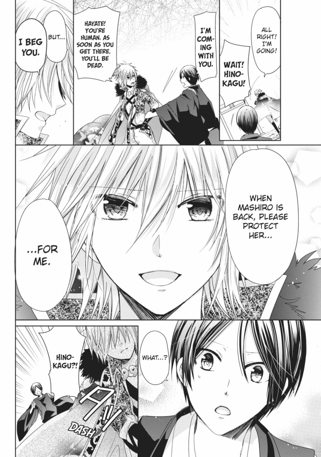 Read Kamikamikaeshi chapter 36 image 19 on Lezhin