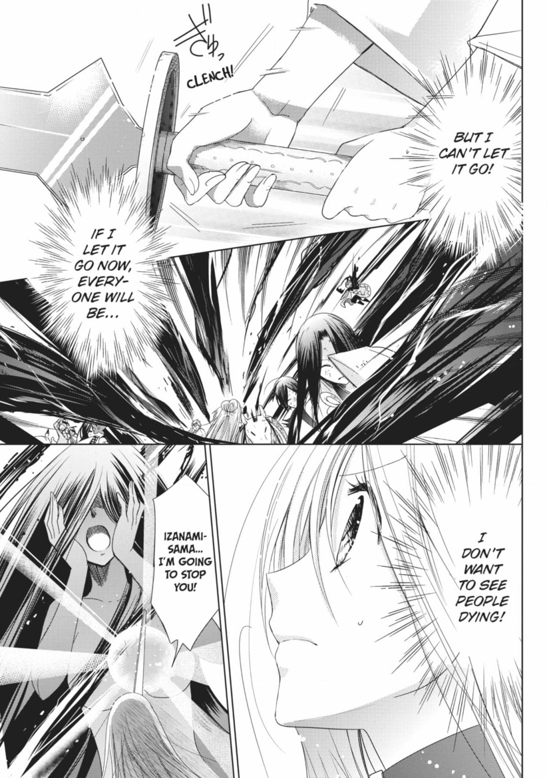 Read Kamikamikaeshi chapter 36 image 2 on Lezhin